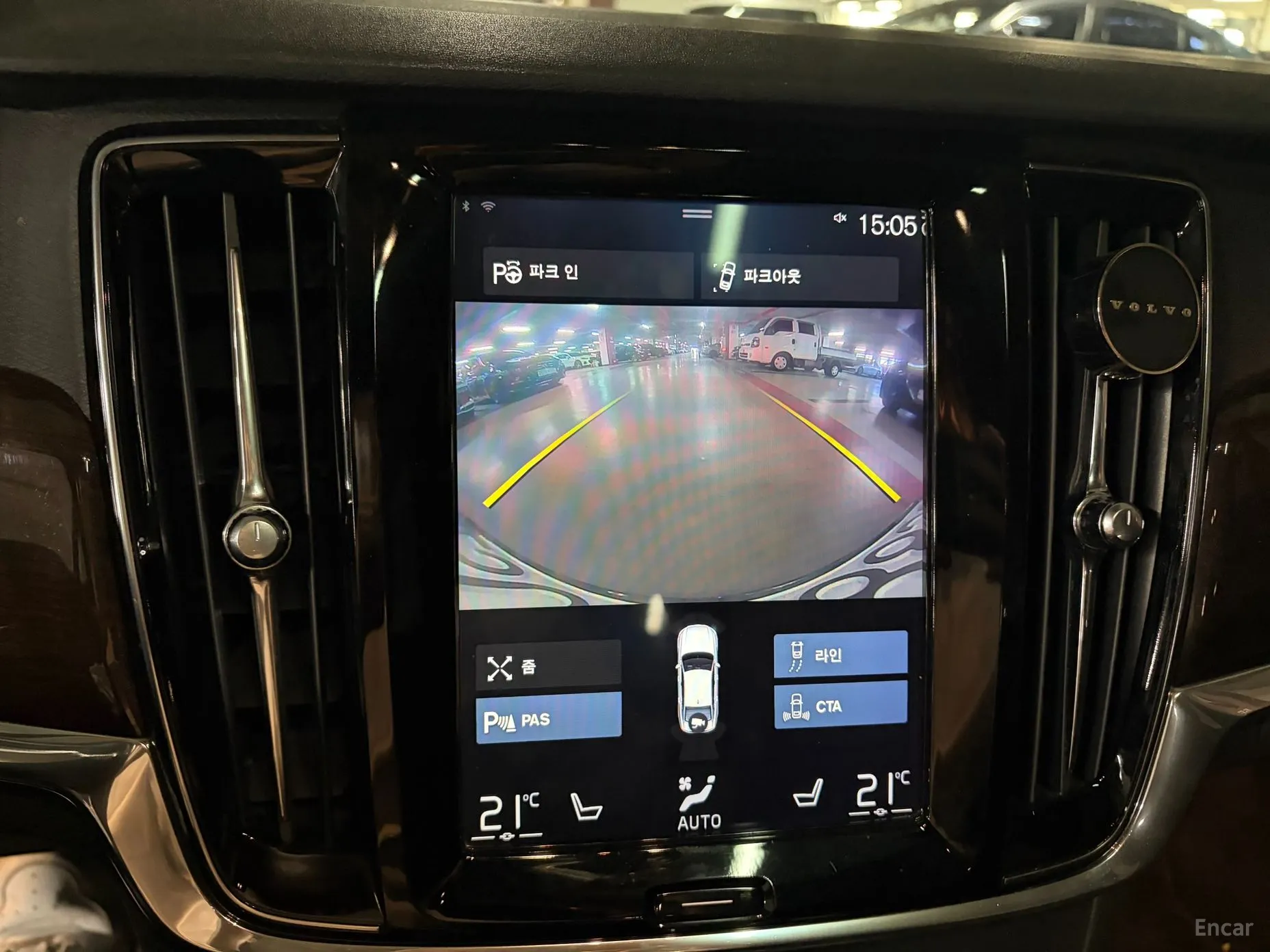 Volvo S90 превью 7