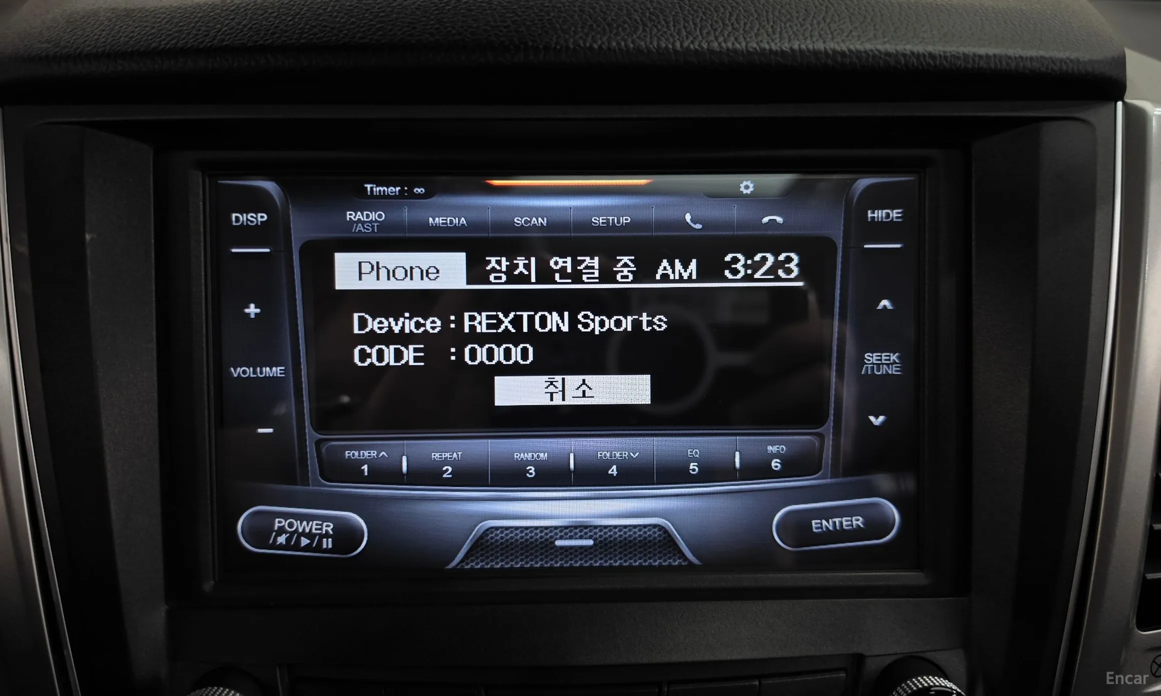 KG Mobility (SsangYong) Rexton Sports превью 18