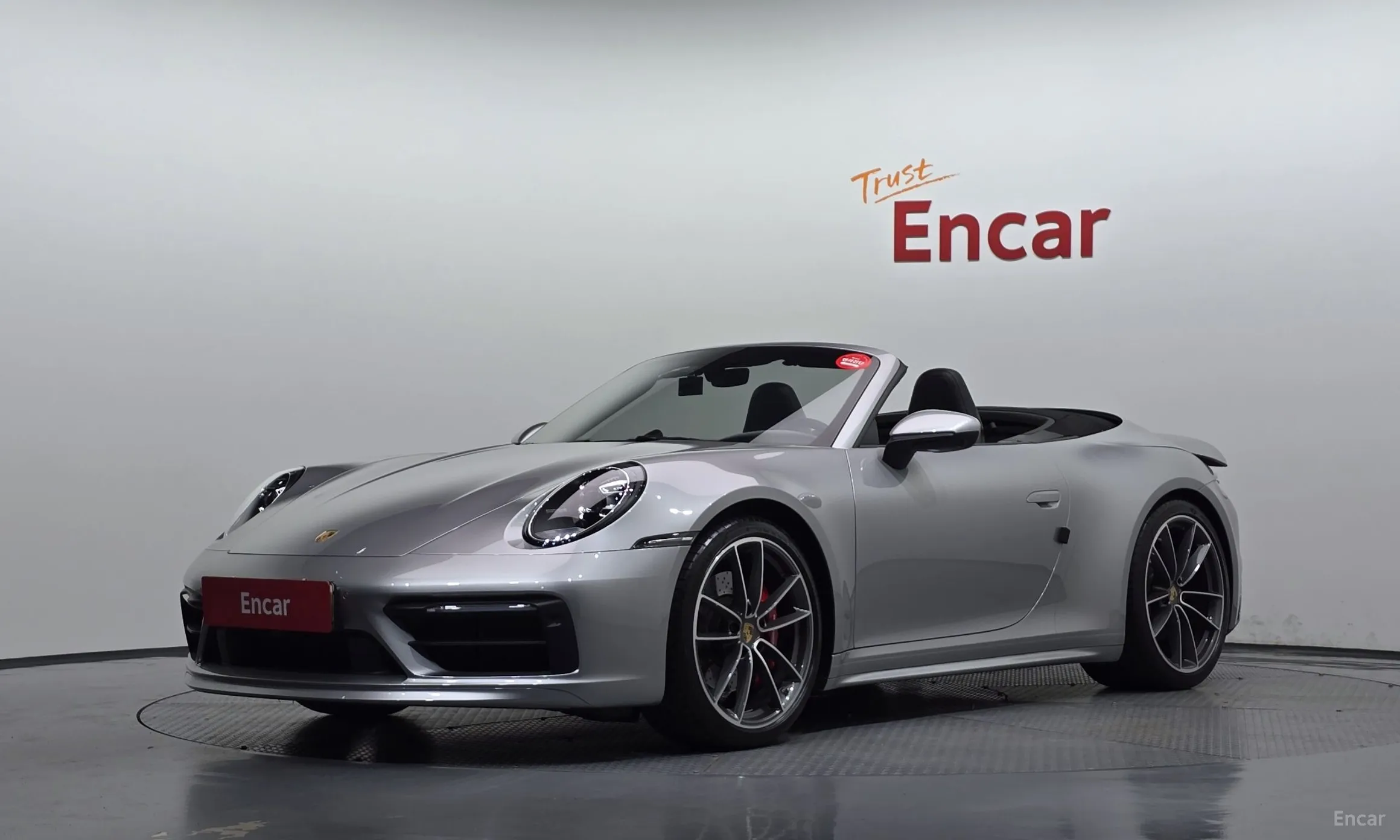 911 (992)
