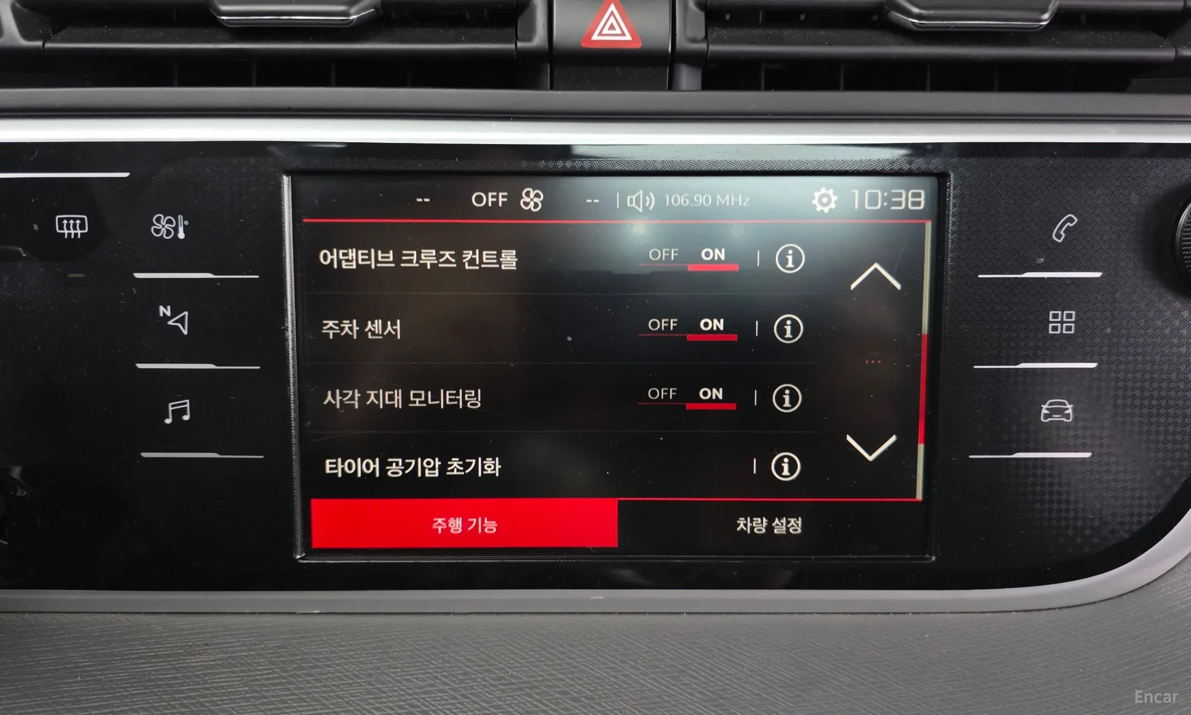 Citroën/DS Grand C4 Picasso превью 20