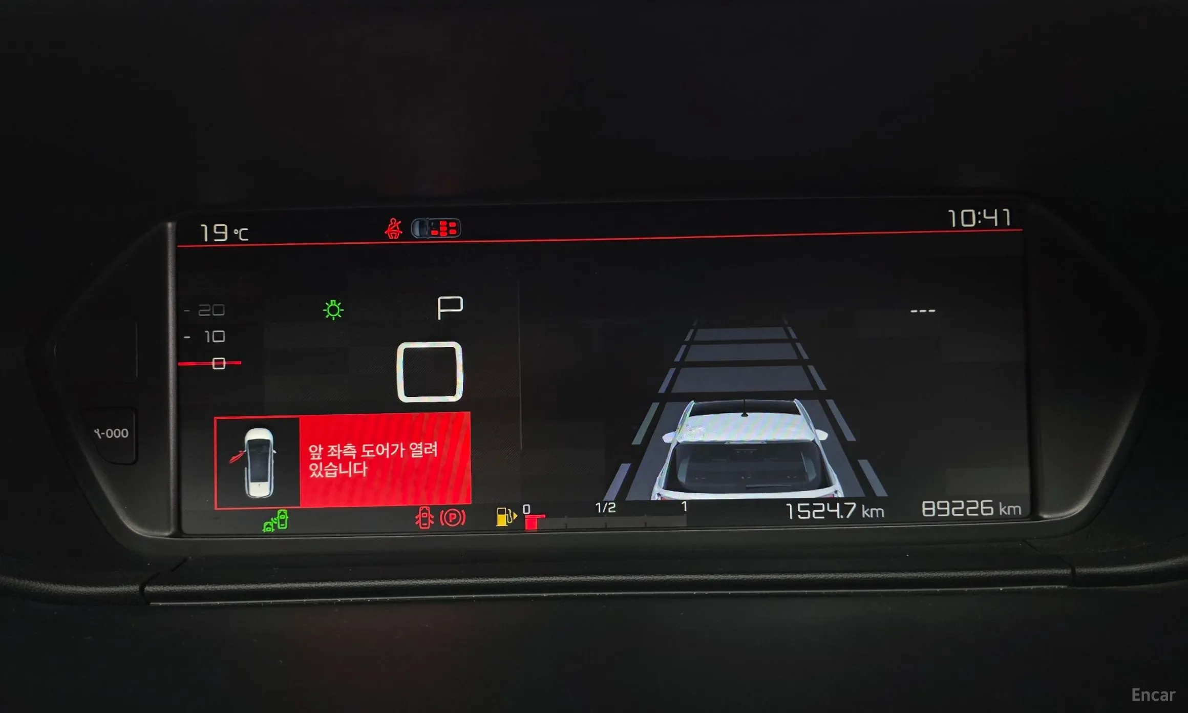 Citroën/DS Grand C4 Picasso превью 8