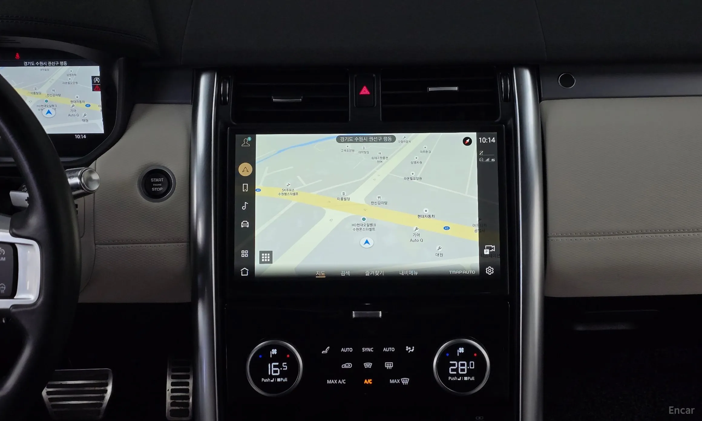 Land Rover Discovery 5 превью 12