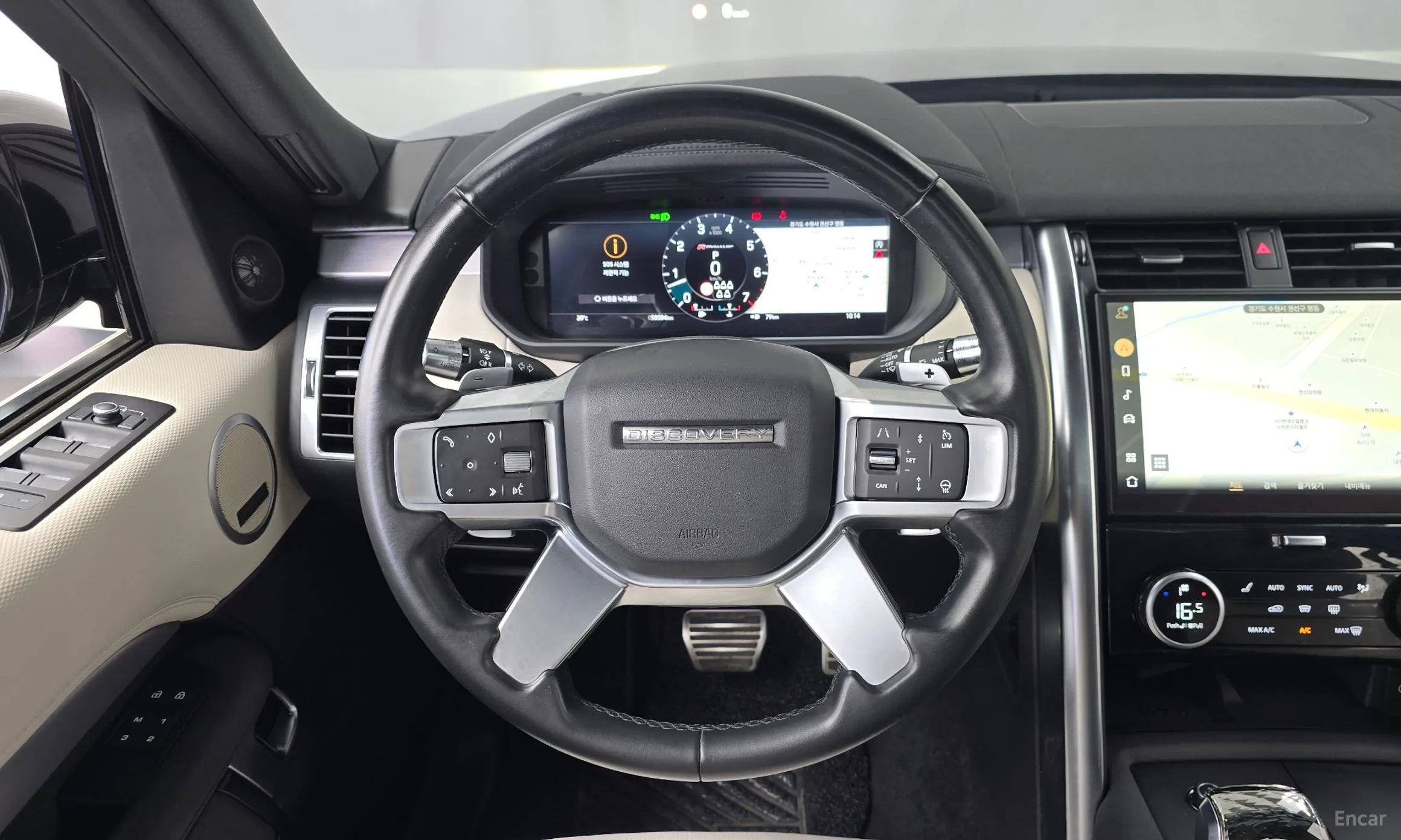 Land Rover Discovery 5 превью 13