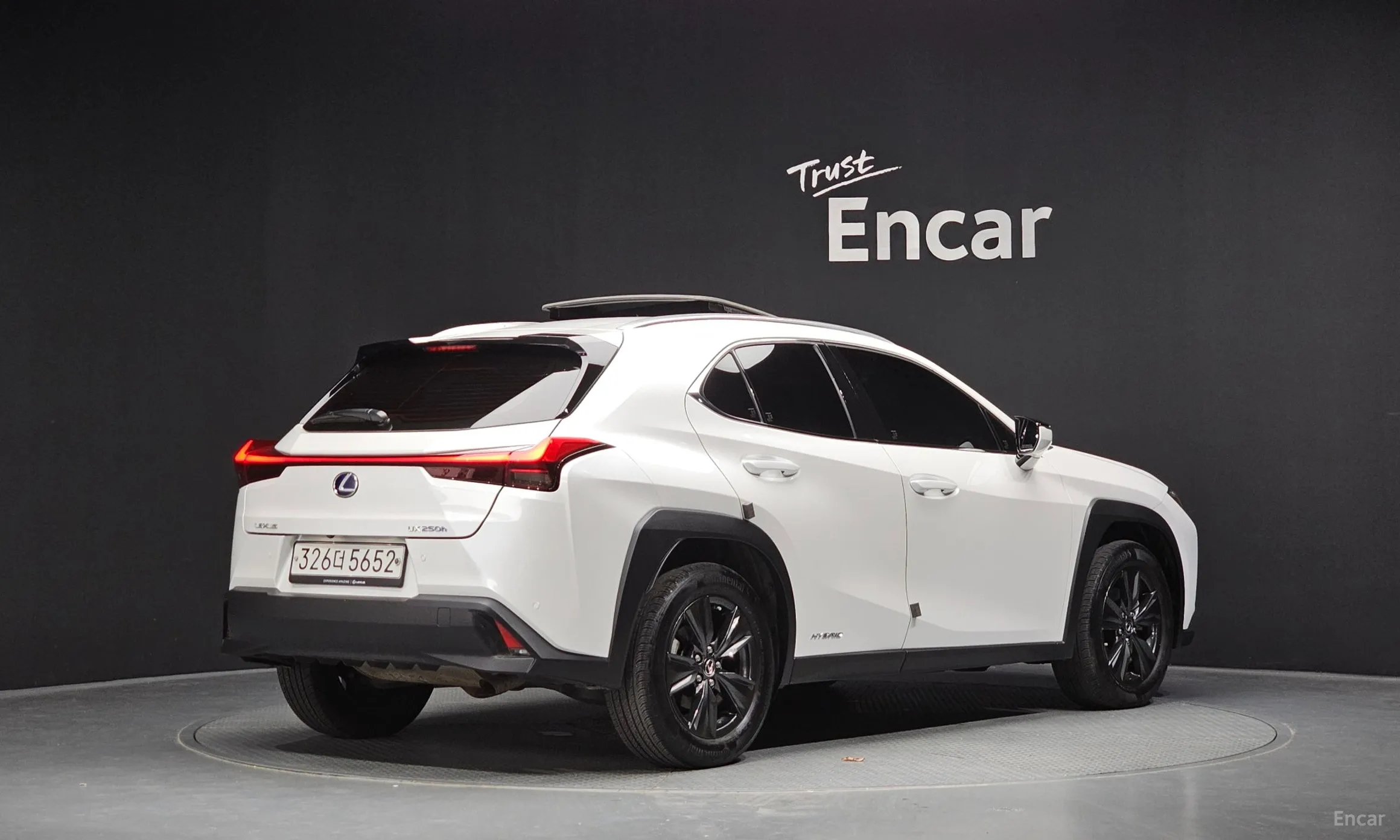 Lexus UX250h