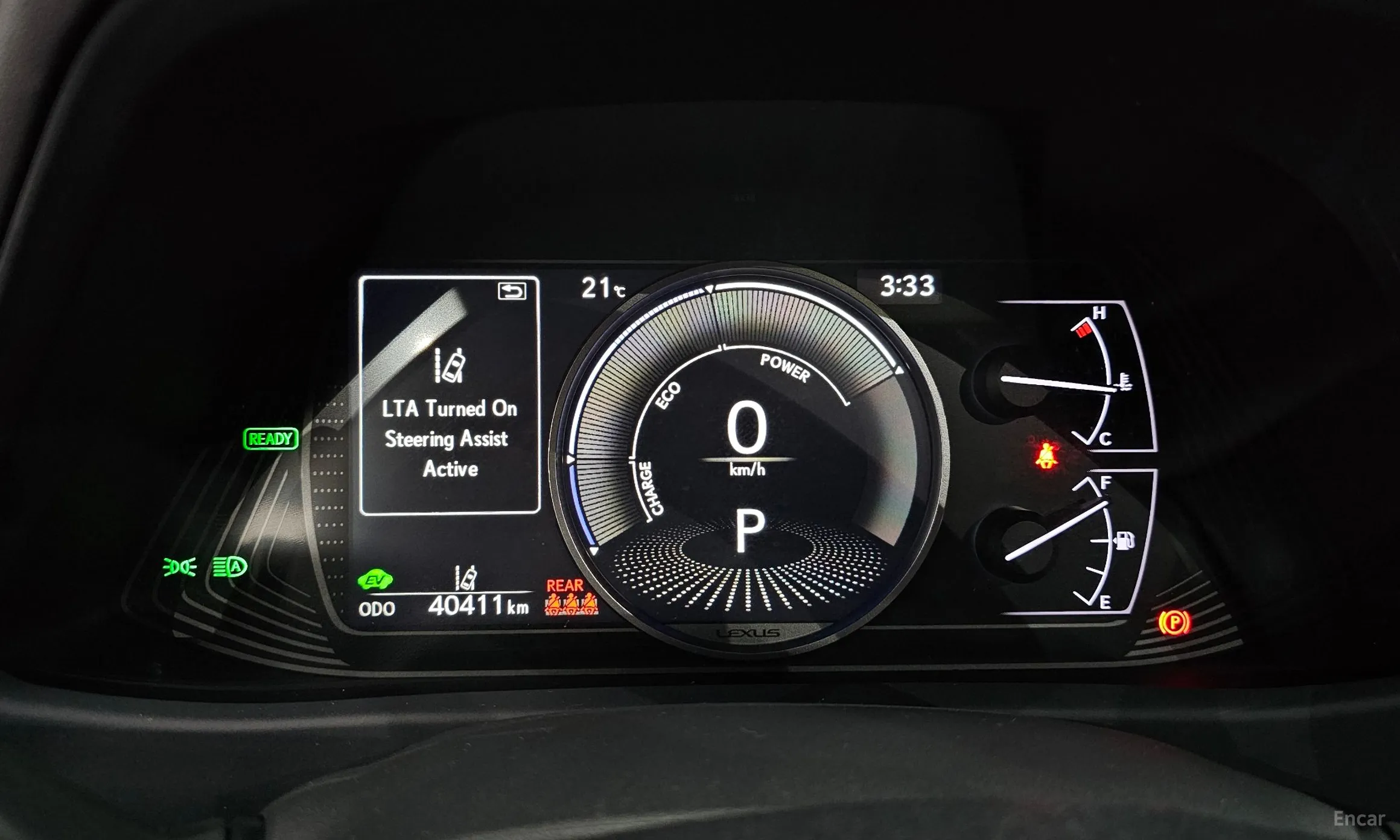 Lexus UX250h превью 8