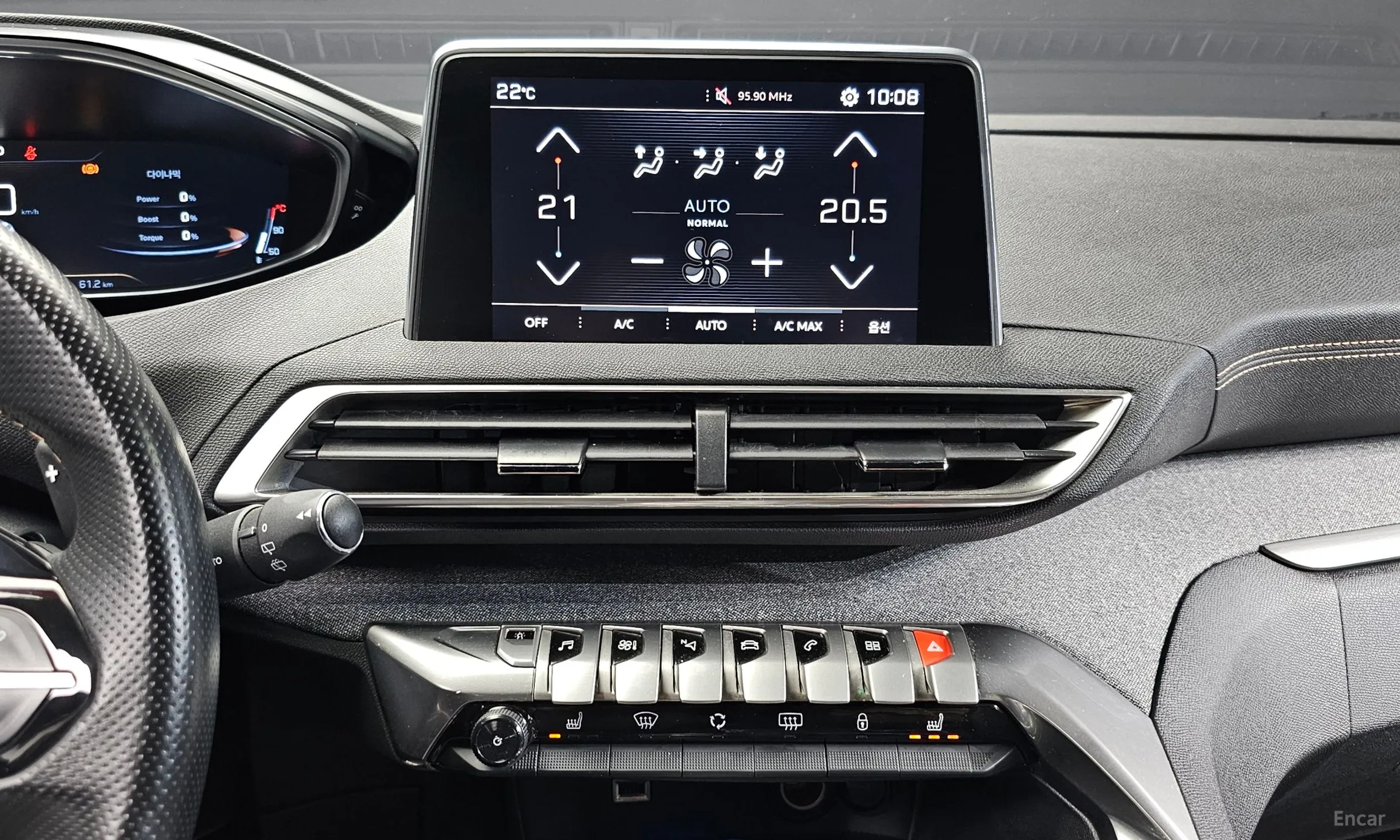 Peugeot 3008 2nd generation превью 14