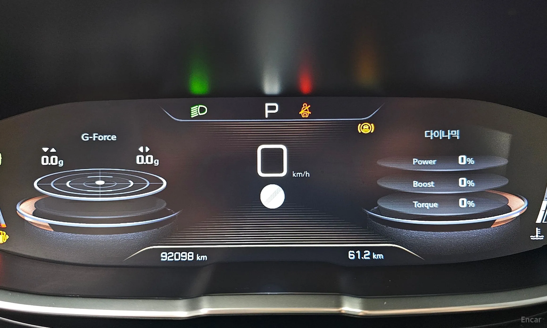 Peugeot 3008 2nd generation превью 8
