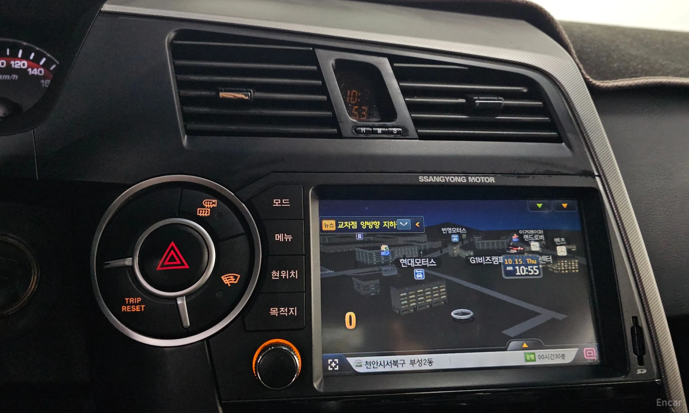 KG Mobility (SsangYong) Korando Sports превью 13