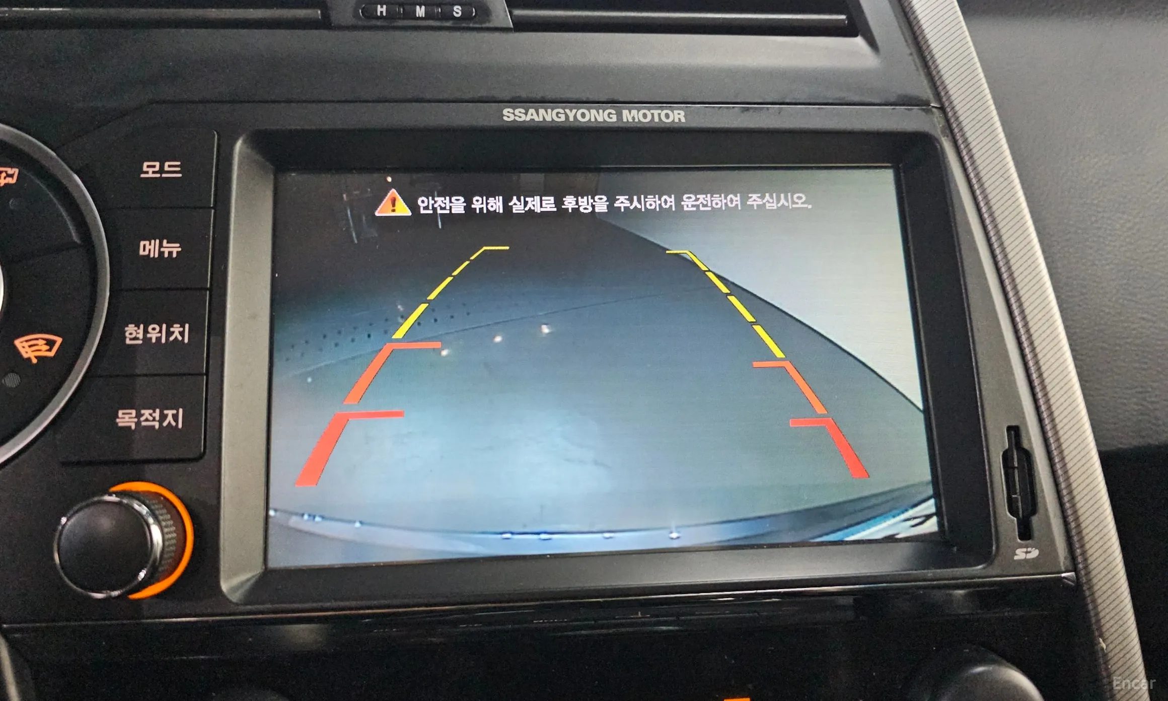 KG Mobility (SsangYong) Korando Sports превью 15