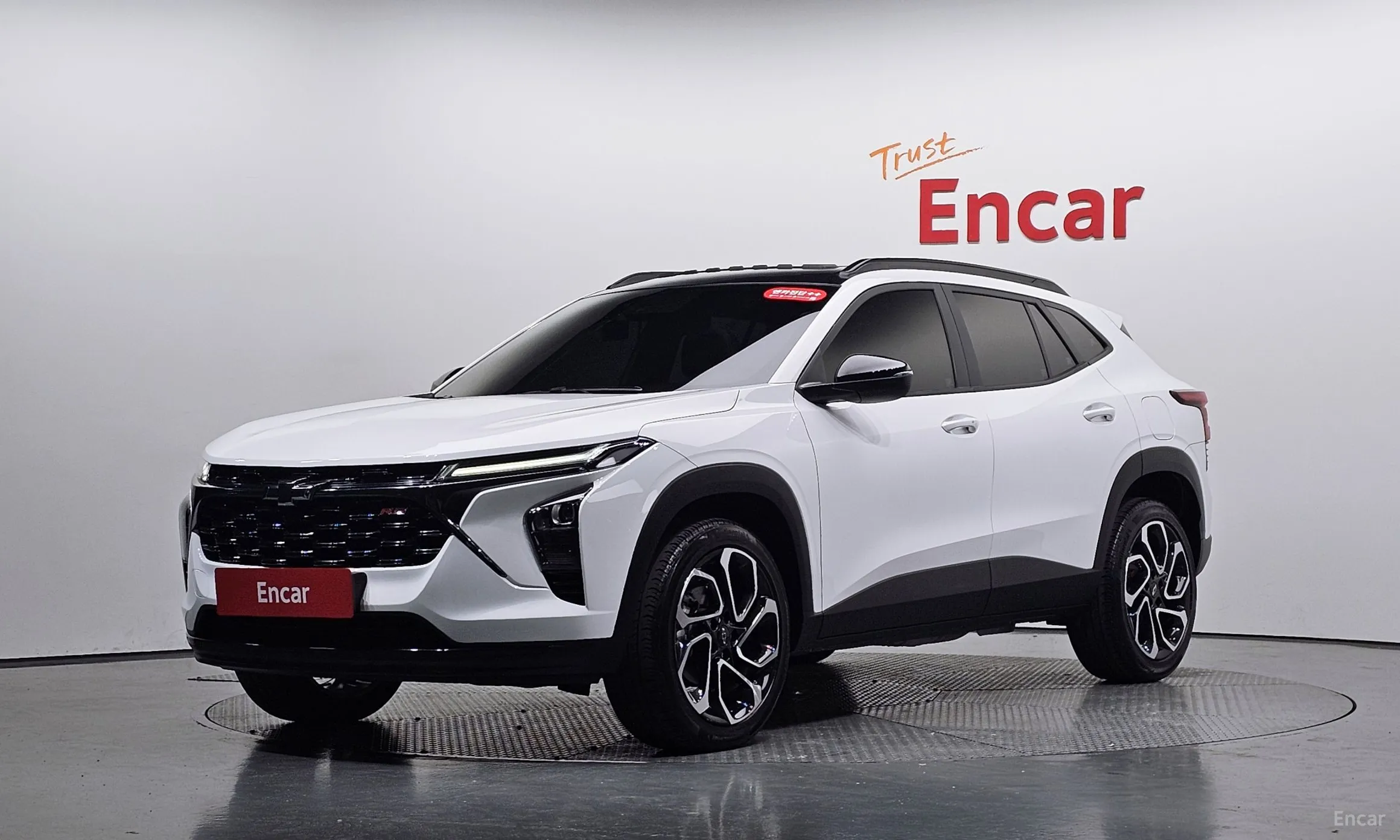 Trax Crossover