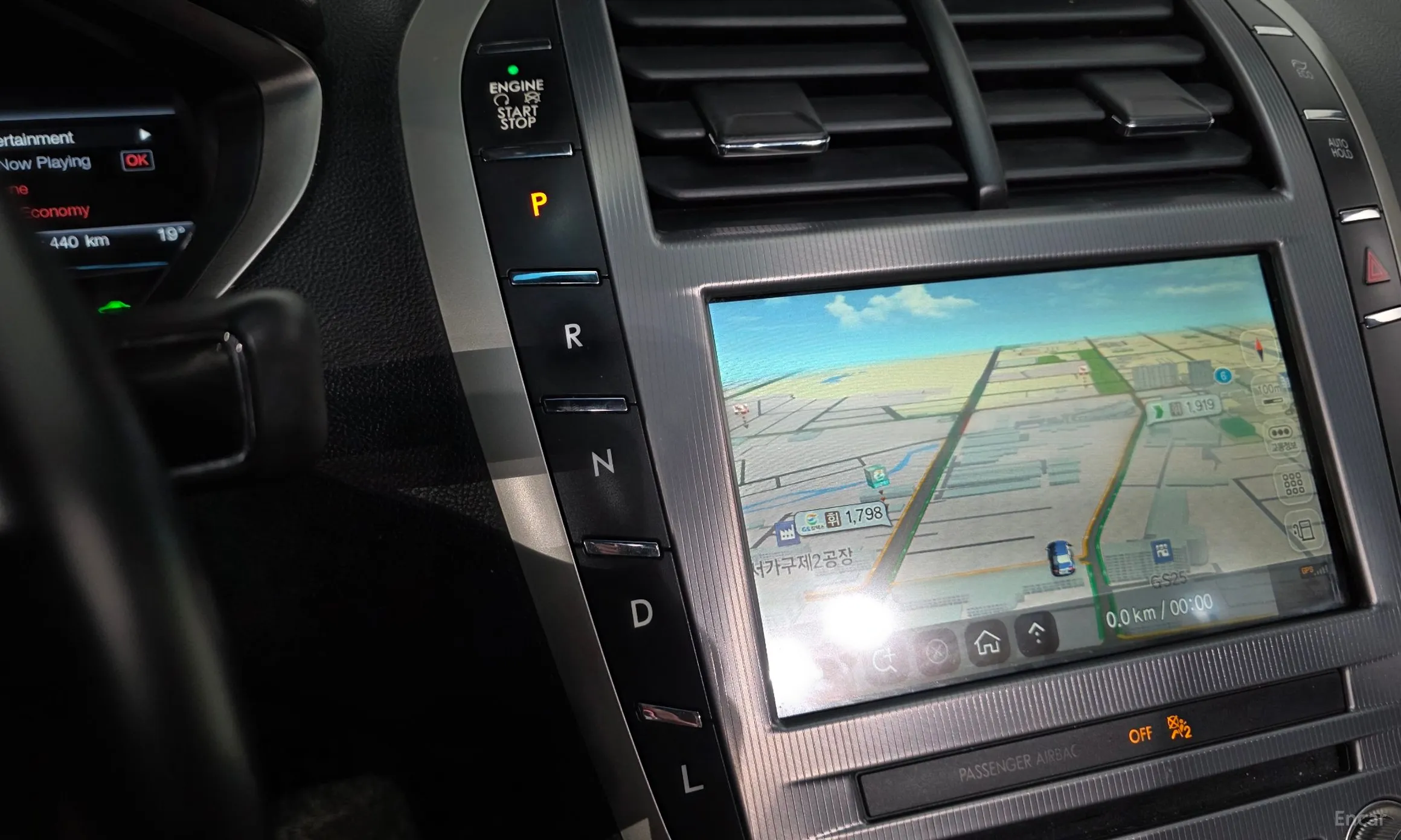 Lincoln New MKZ превью 9