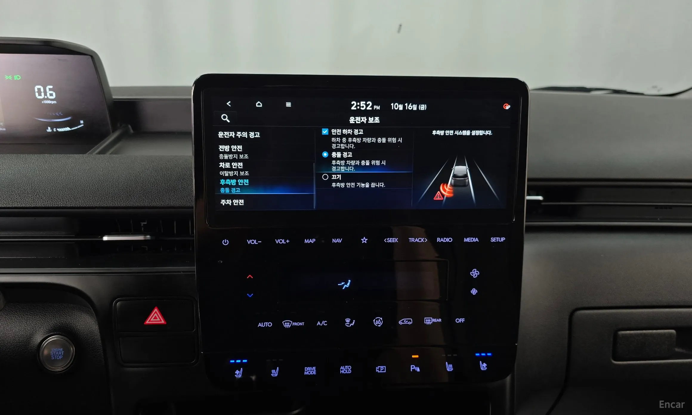 Hyundai Staria превью 15