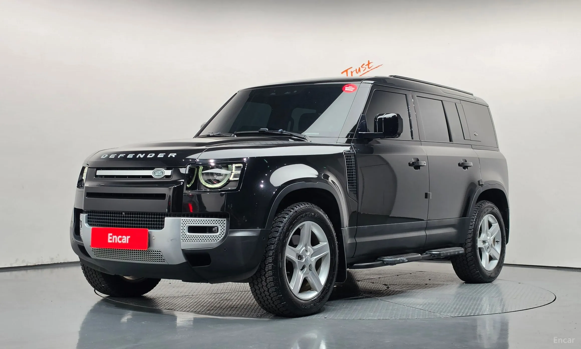 Defender (L663)