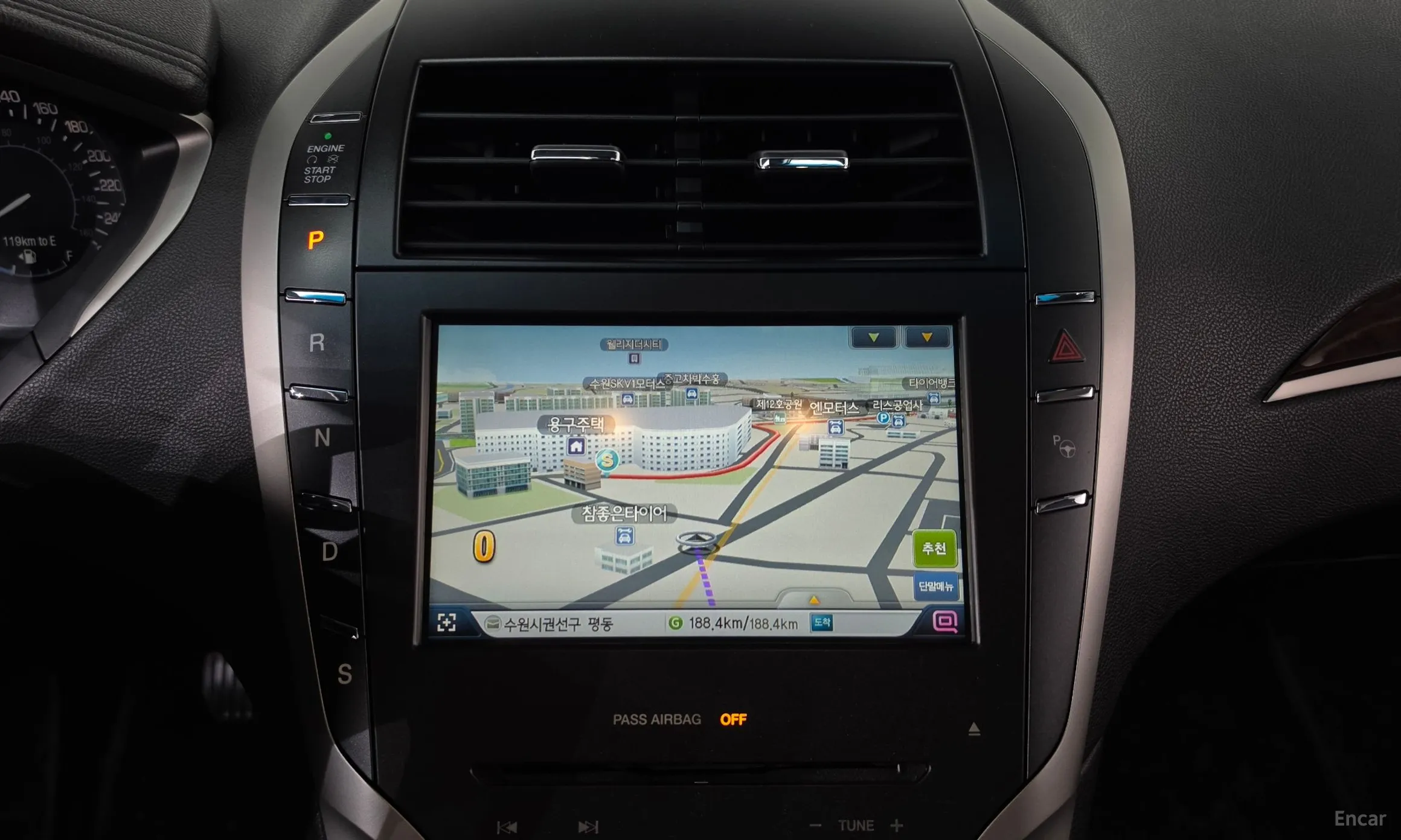 Lincoln New MKZ превью 13