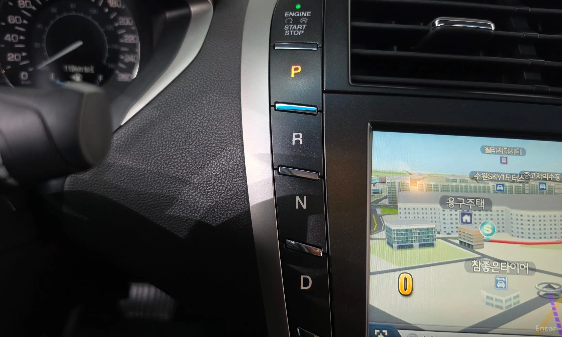Lincoln New MKZ превью 9