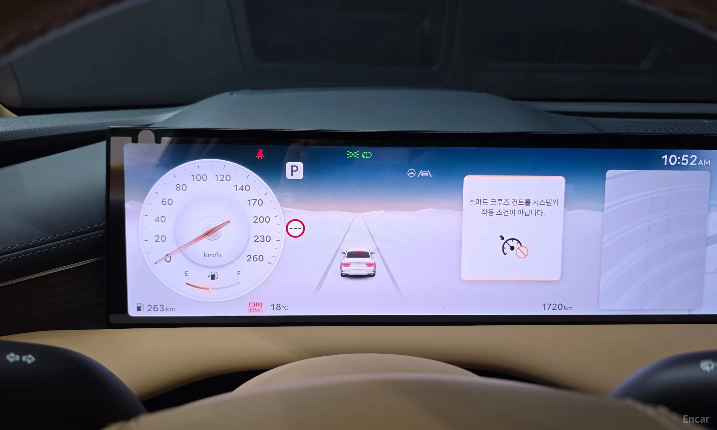 Genesis G80 (RG3) превью 8
