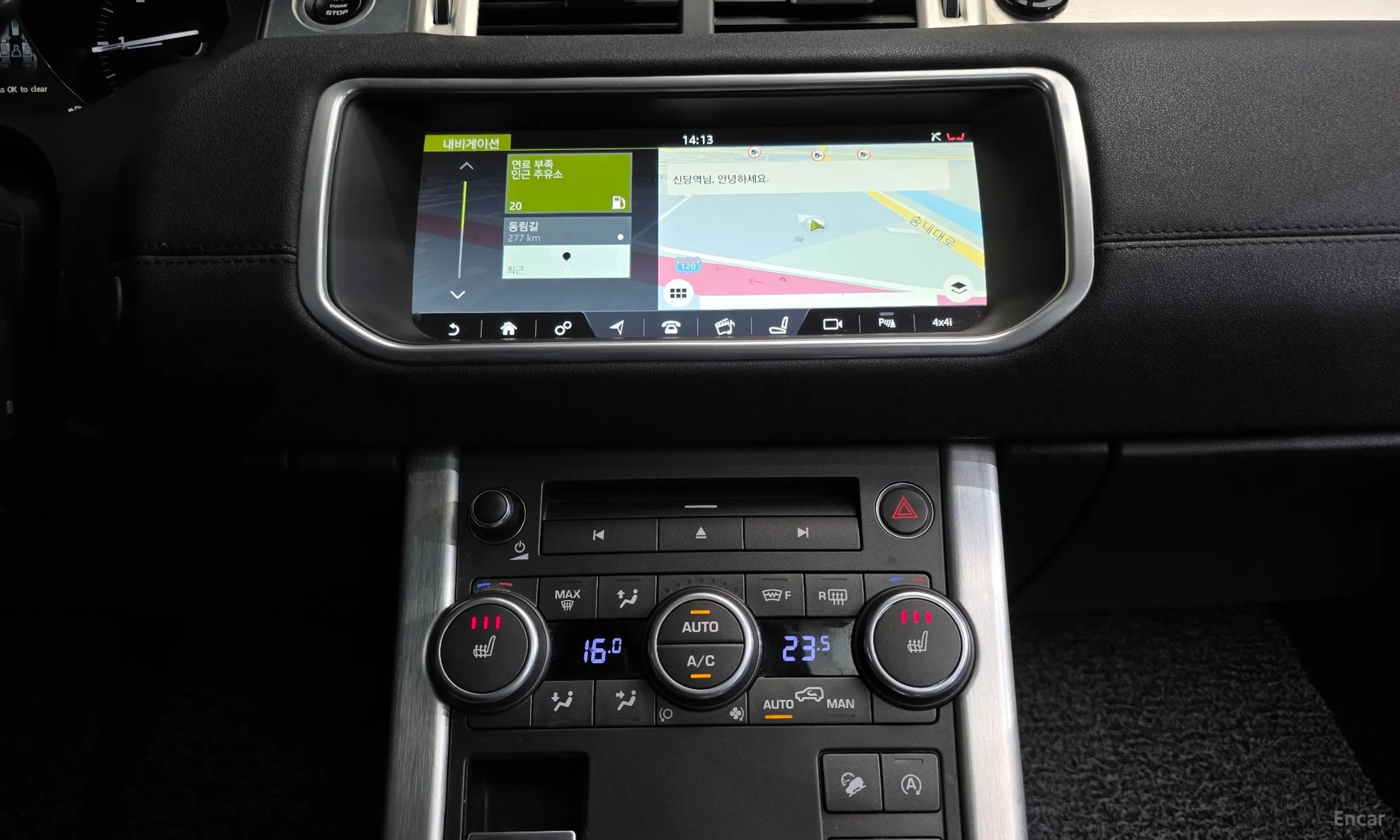 Land Rover Range Rover Evoque превью 14