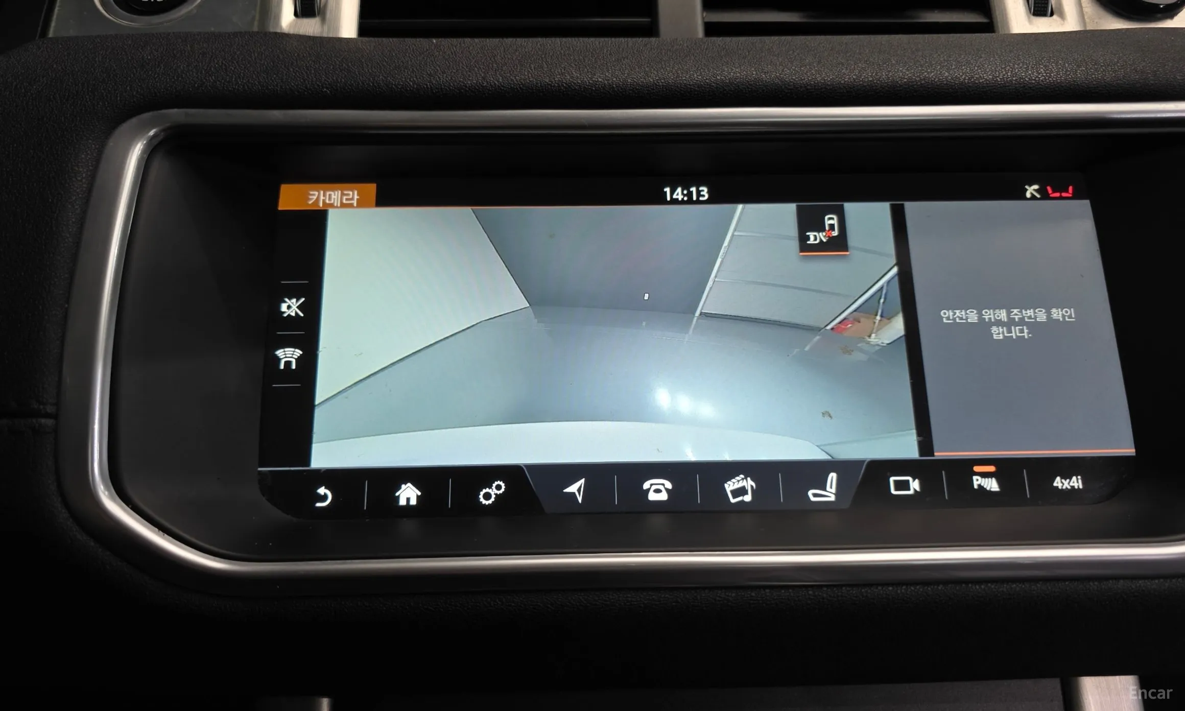 Land Rover Range Rover Evoque превью 15