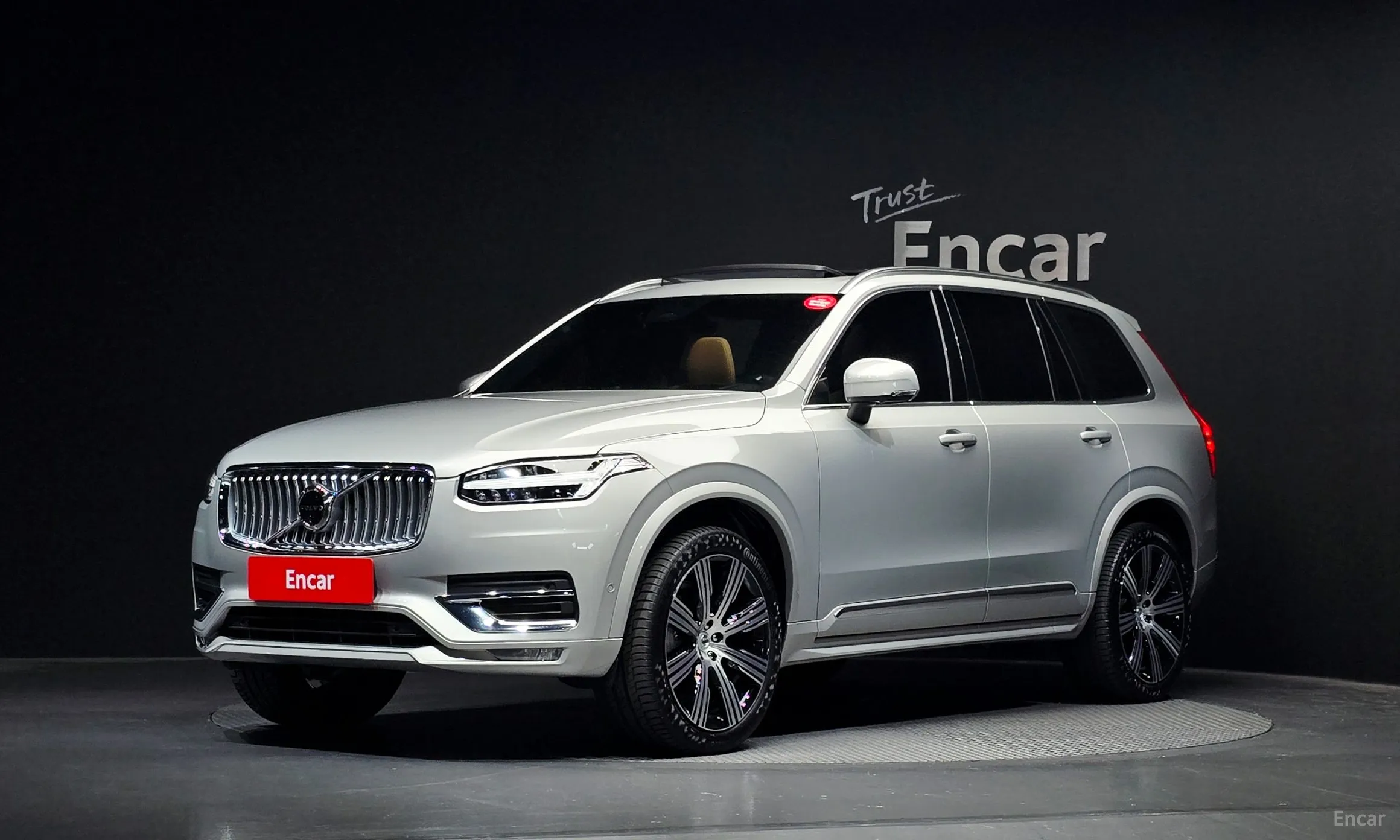 Volvo XC90 Gen 2
