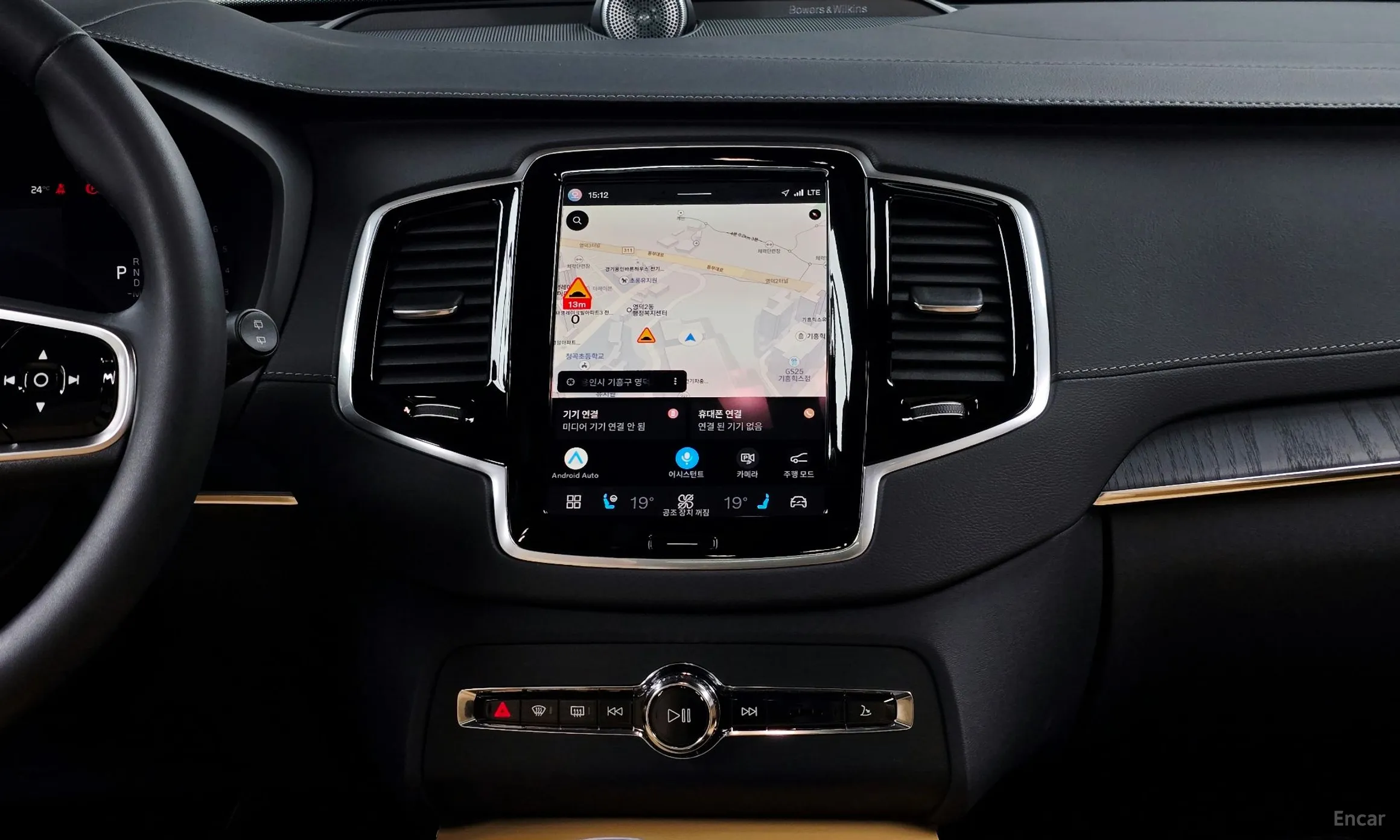 Volvo XC90 Gen 2 превью 13
