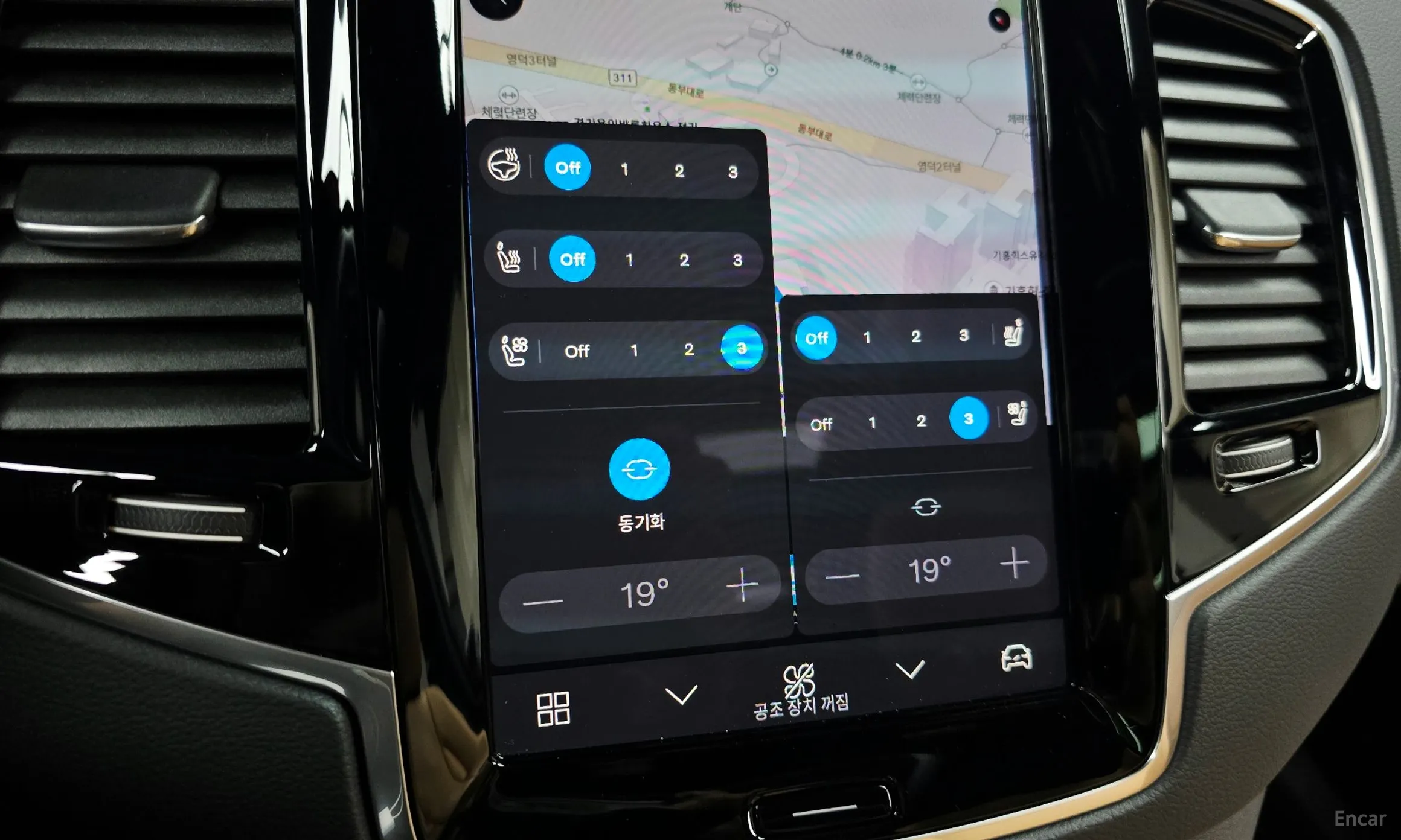 Volvo XC90 Gen 2 превью 14