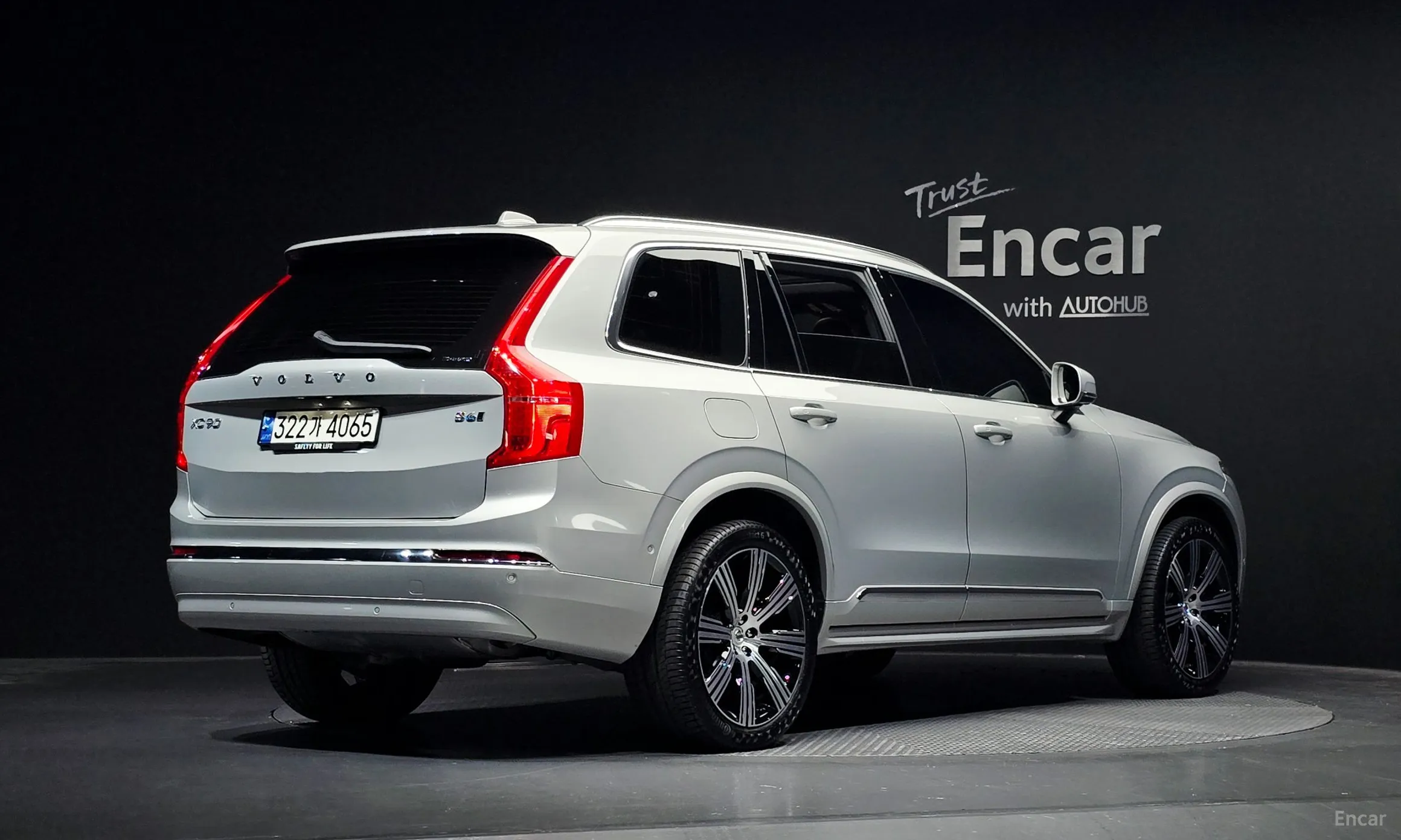 Volvo XC90 Gen 2