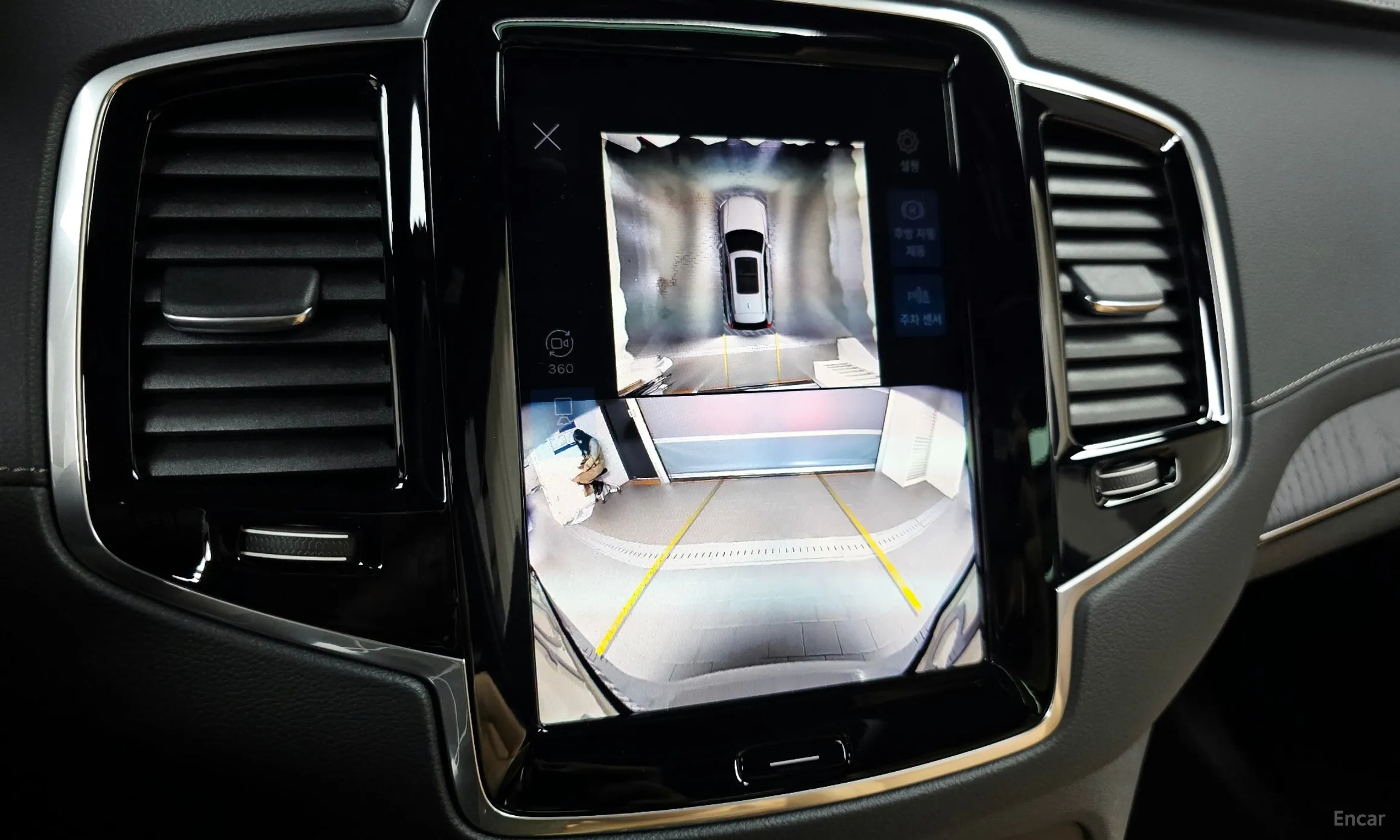 Volvo XC90 Gen 2 превью 16