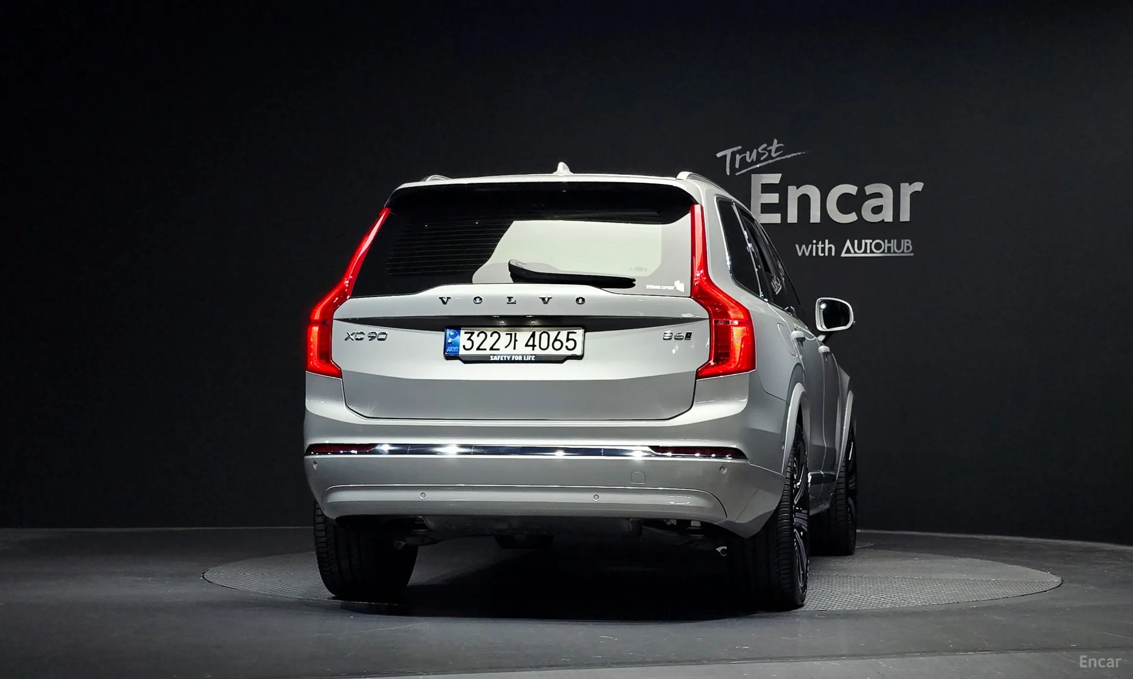 Volvo XC90 Gen 2 превью 4