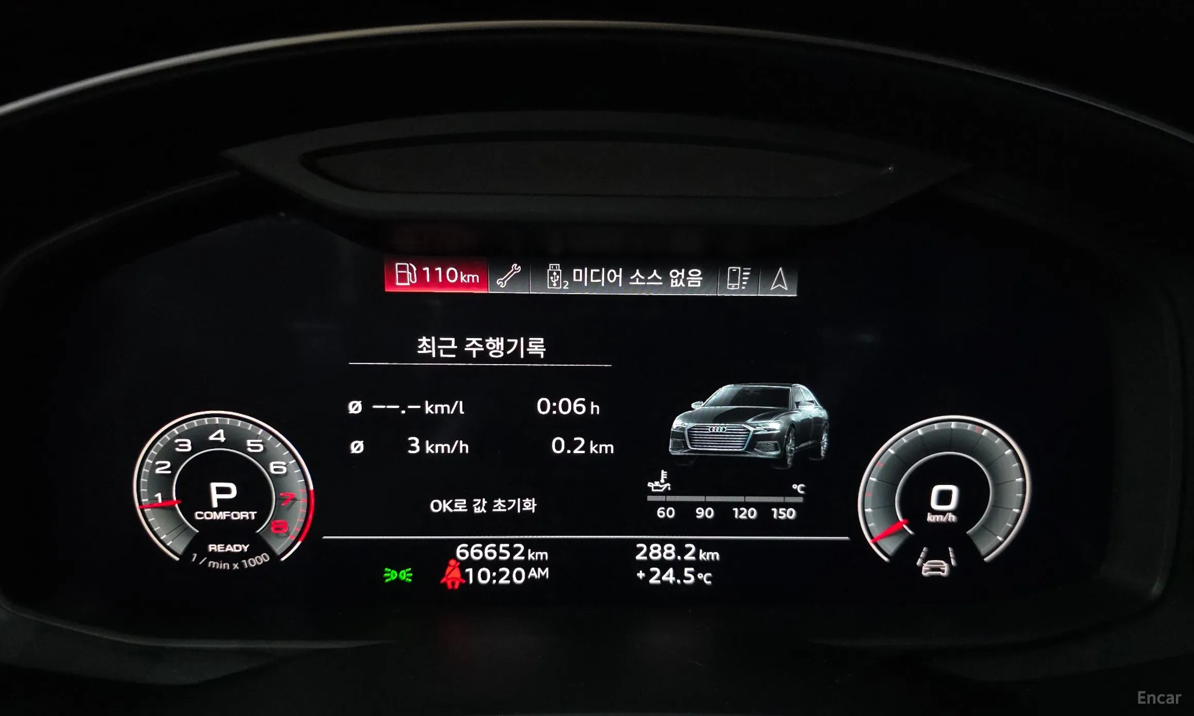 Audi A6 (C8) превью 8