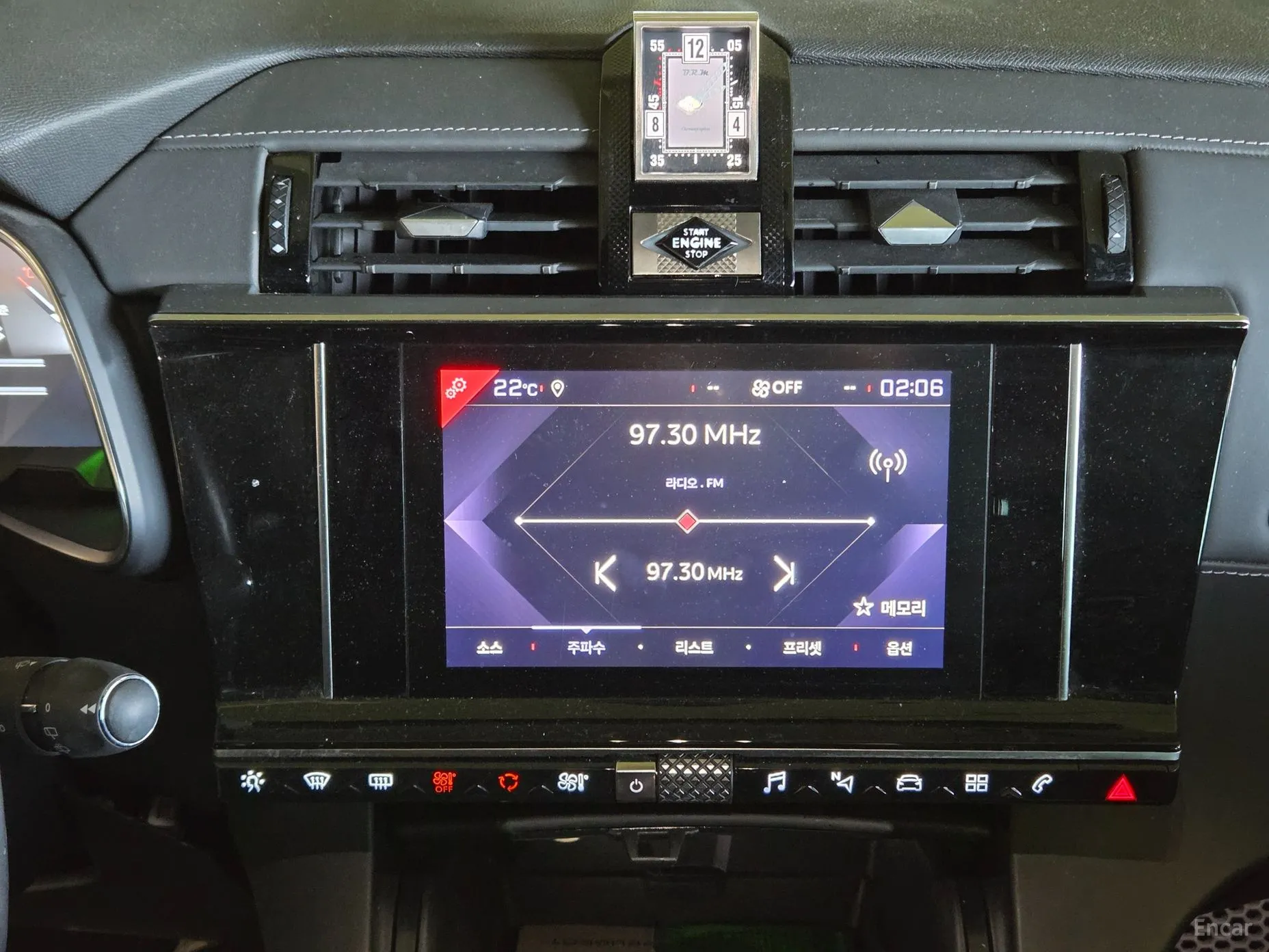 Citroën/DS DS7 Cross Bag превью 11