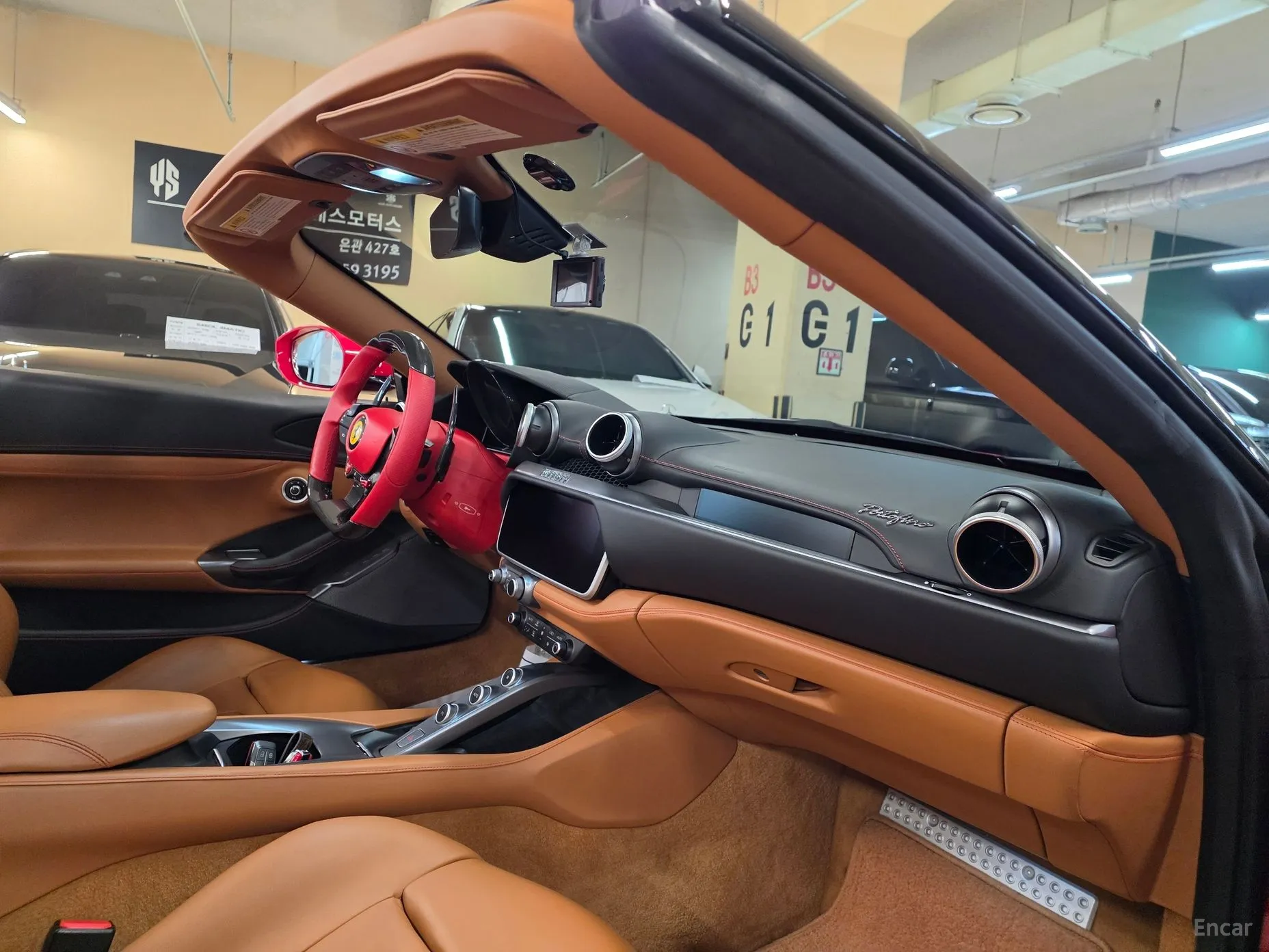 Ferrari Portofino превью 16