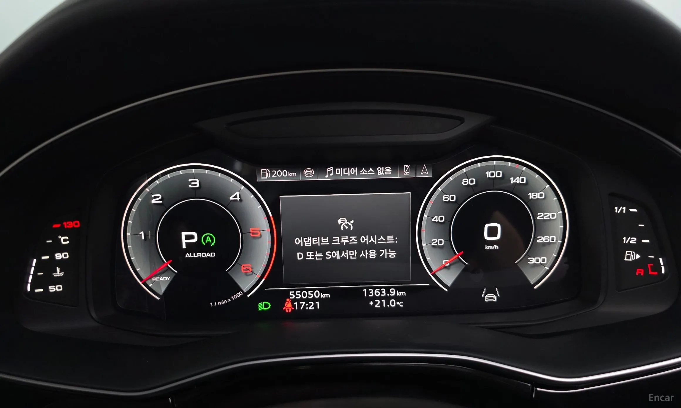 Audi Q8 (4M) превью 8