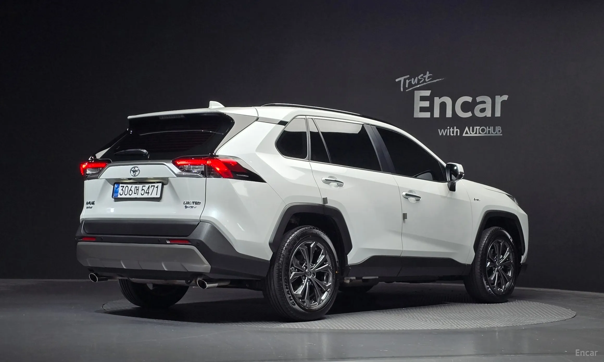 Toyota RAV4 5th Generation