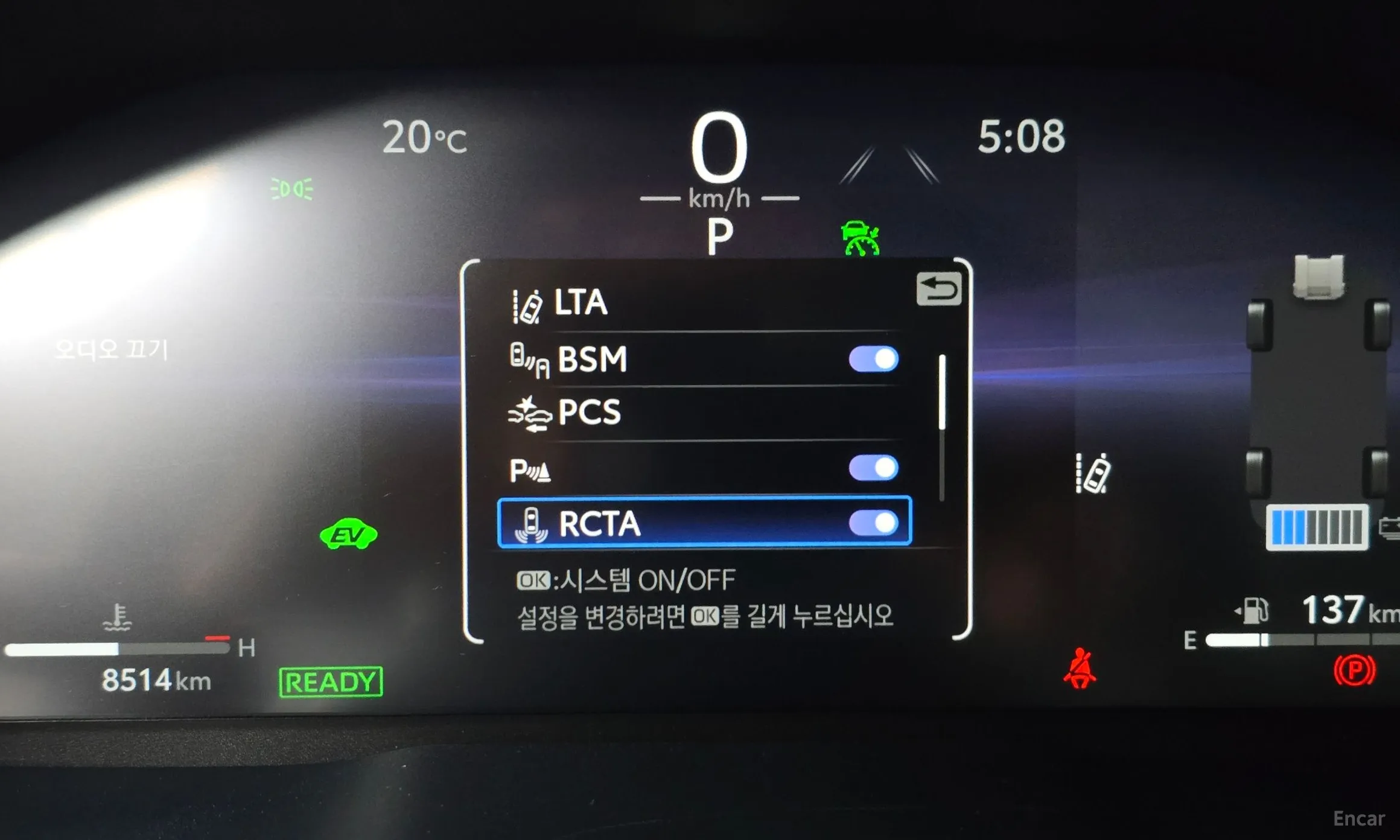Toyota RAV4 5th Generation превью 16