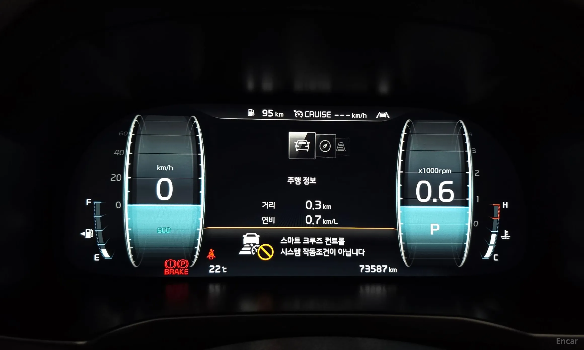Kia K7 Premier превью 8