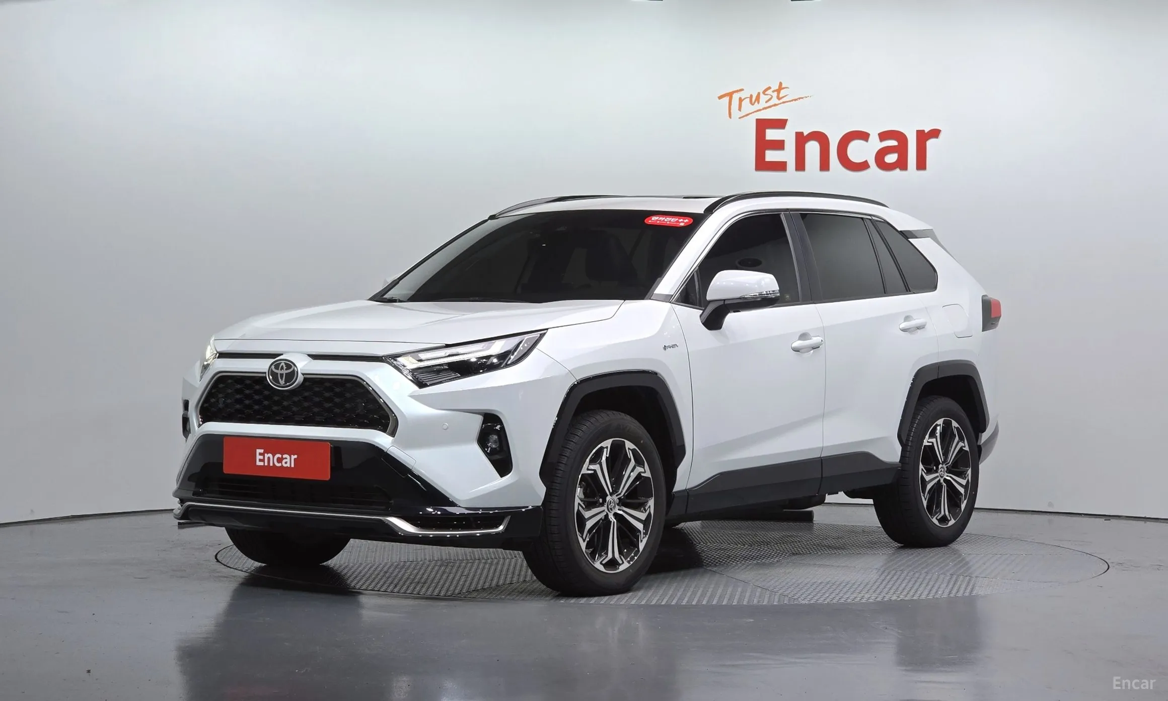 Toyota RAV4 5th Generation