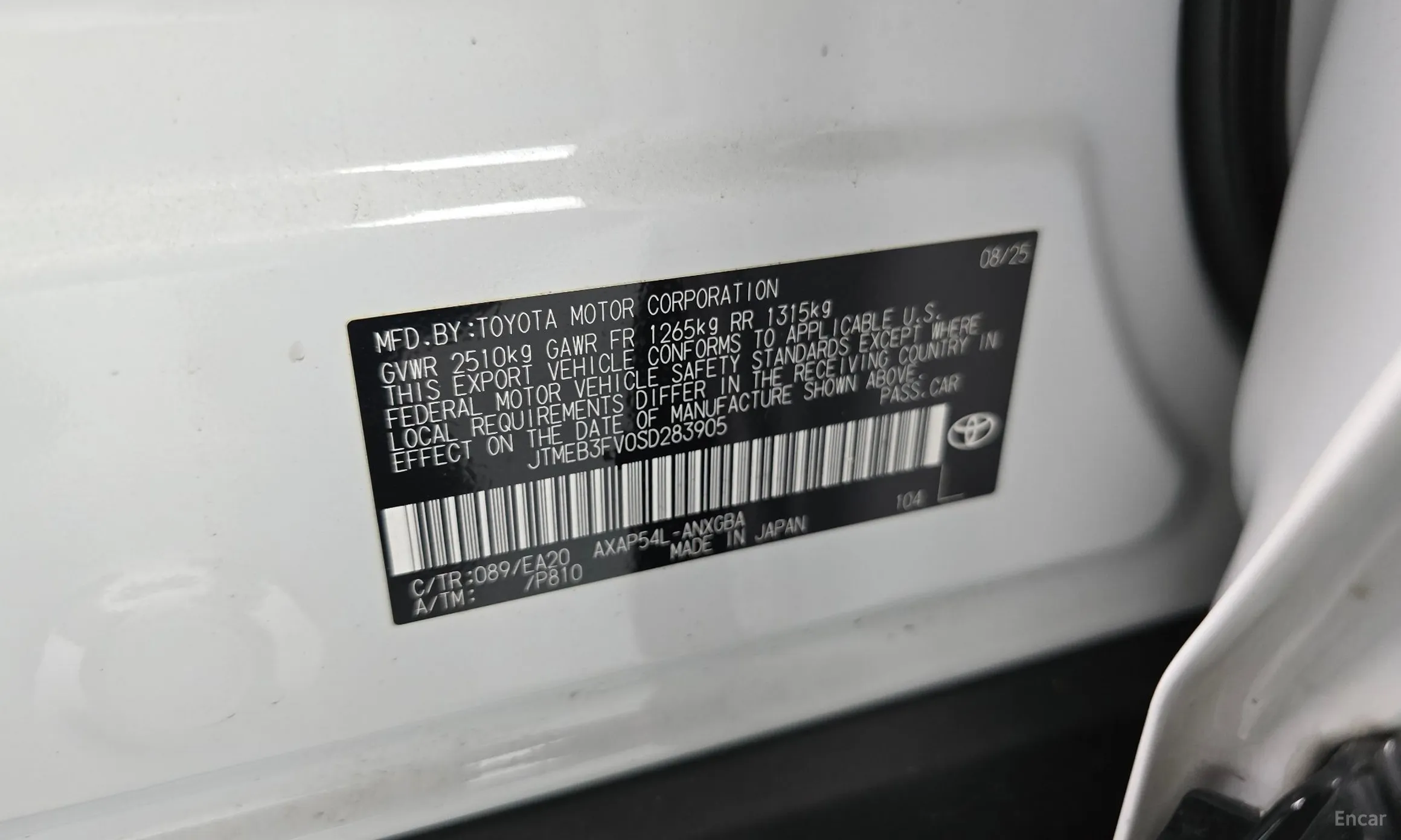 Toyota RAV4 5th Generation превью 18