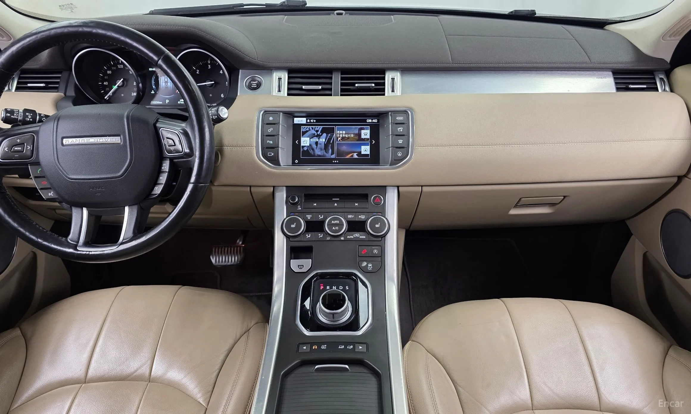 Land Rover Range Rover Evoque превью 7