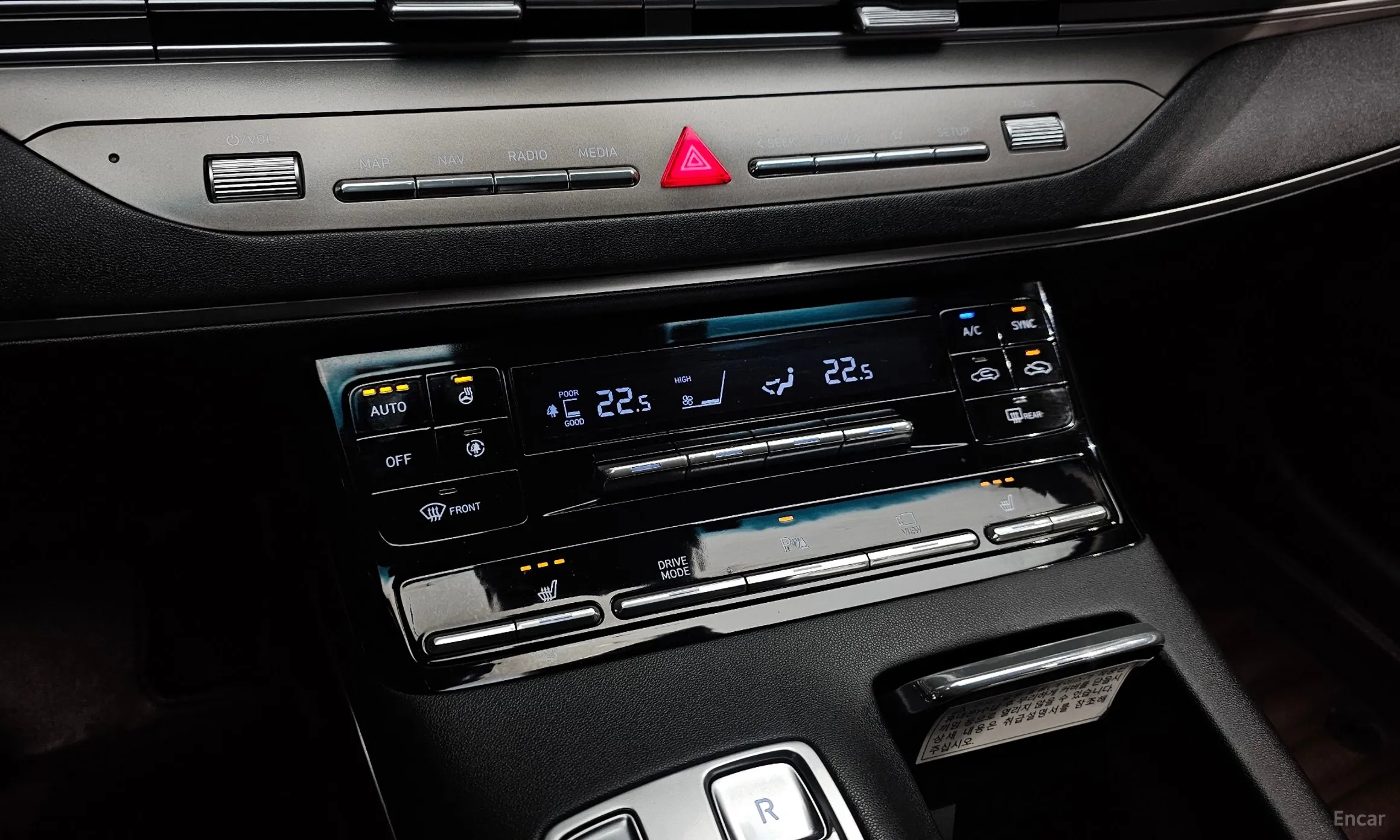 Hyundai Grandeur IG превью 19
