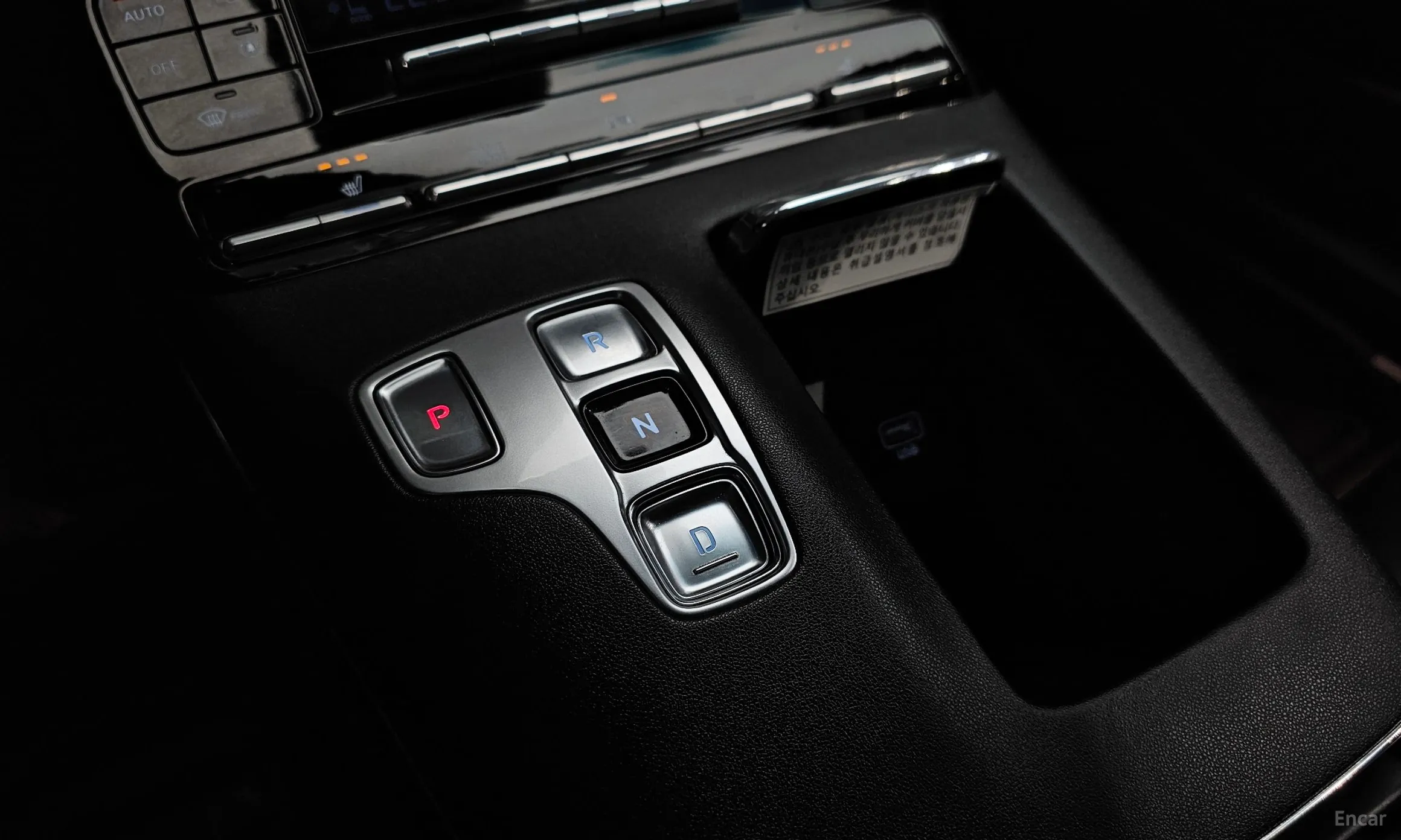 Hyundai Grandeur IG превью 9