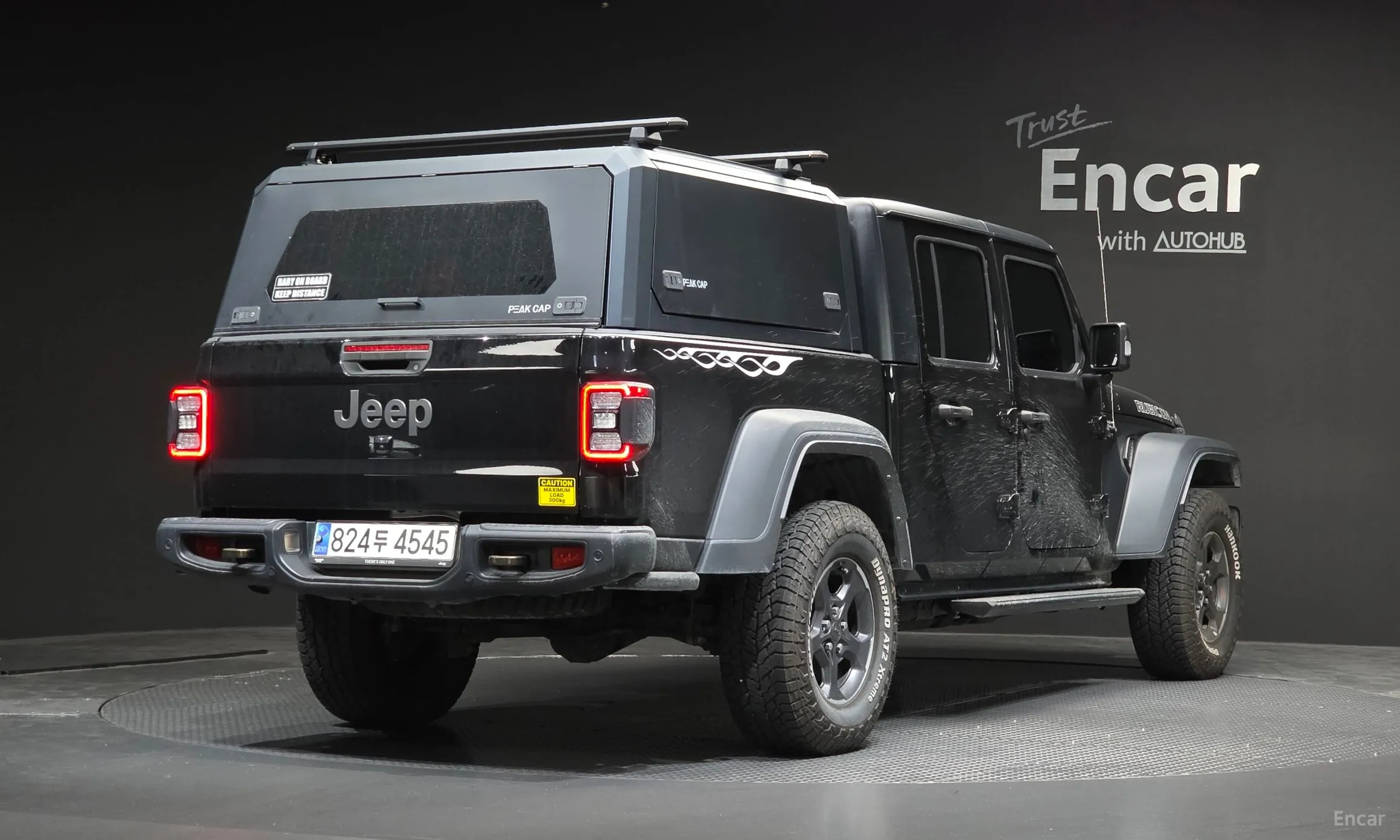 Jeep Gladiator (JT)