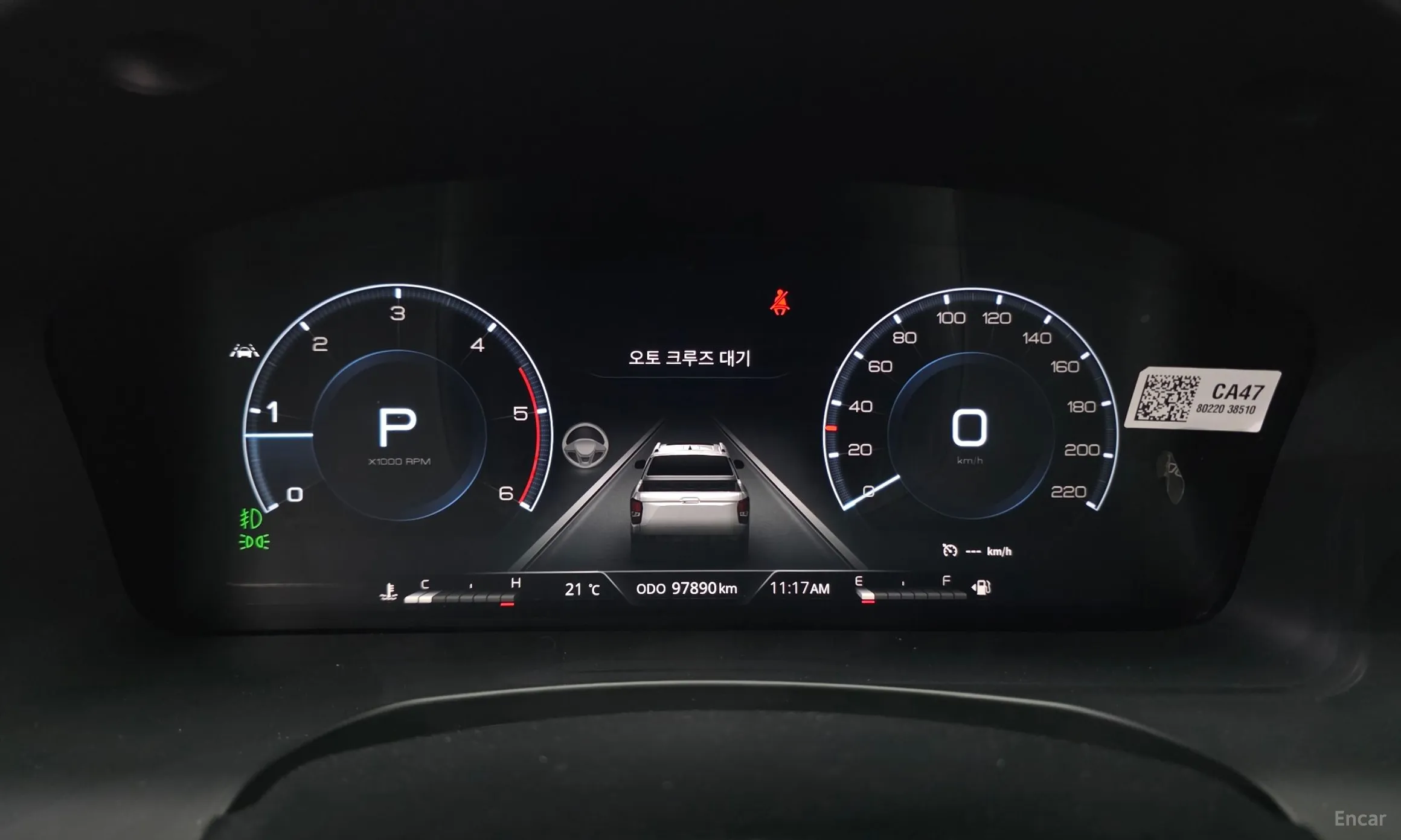 KG Mobility (SsangYong) Rexton Sports Khan превью 8
