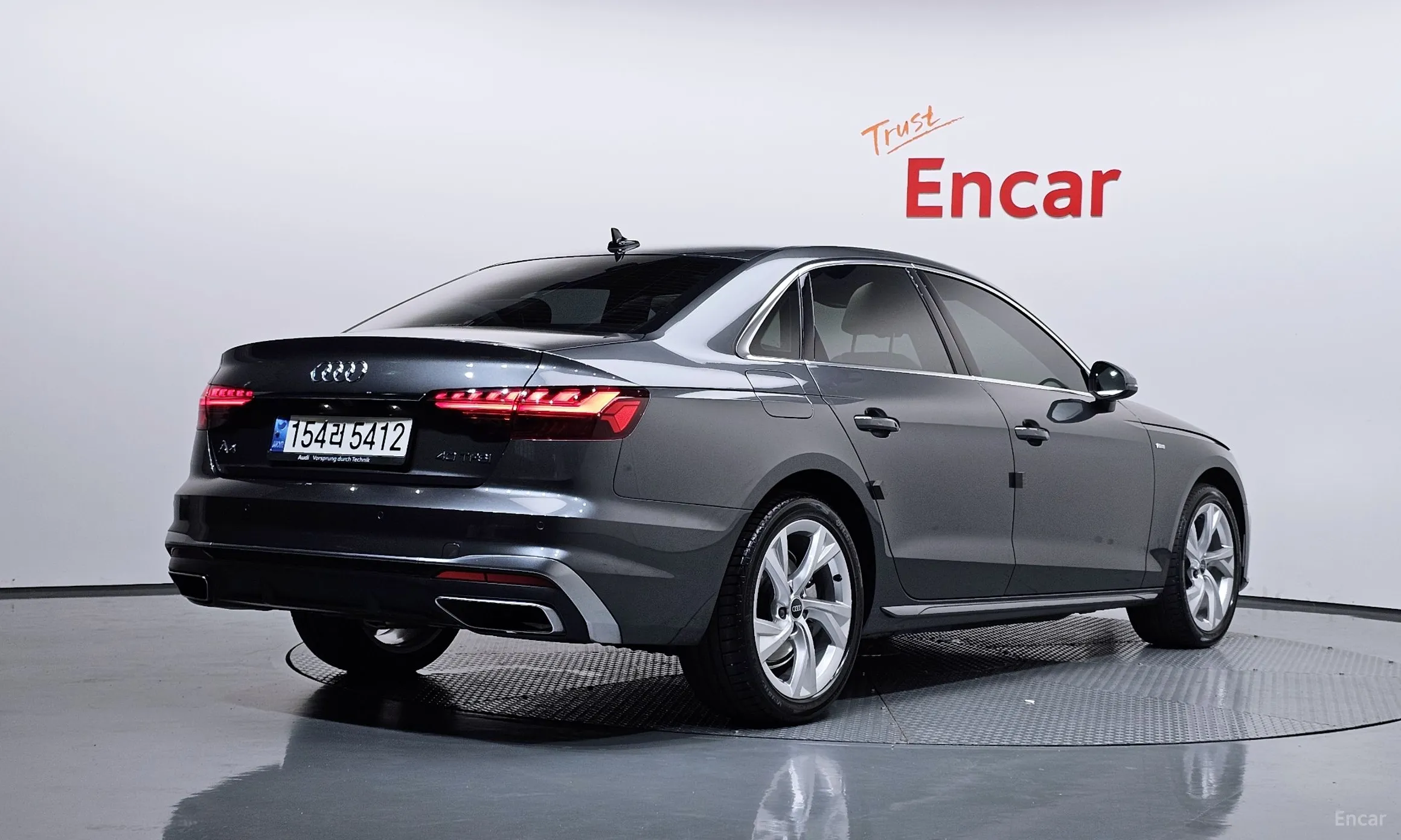 Audi A4 (B9)