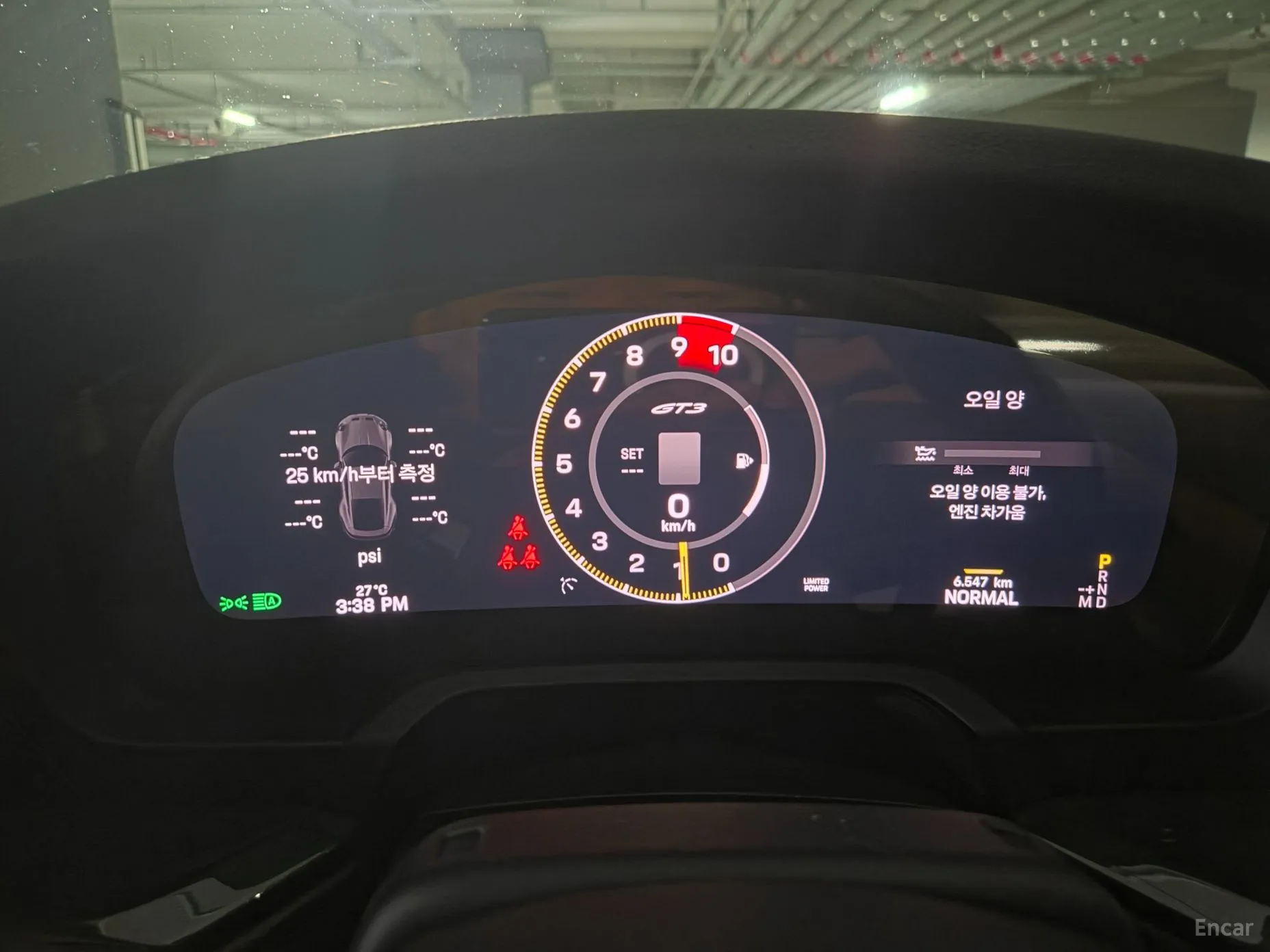 Porsche 911 (992) превью 3