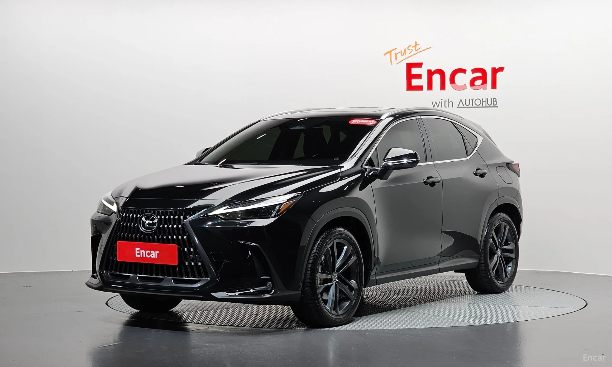 Lexus NX350h Gen 2