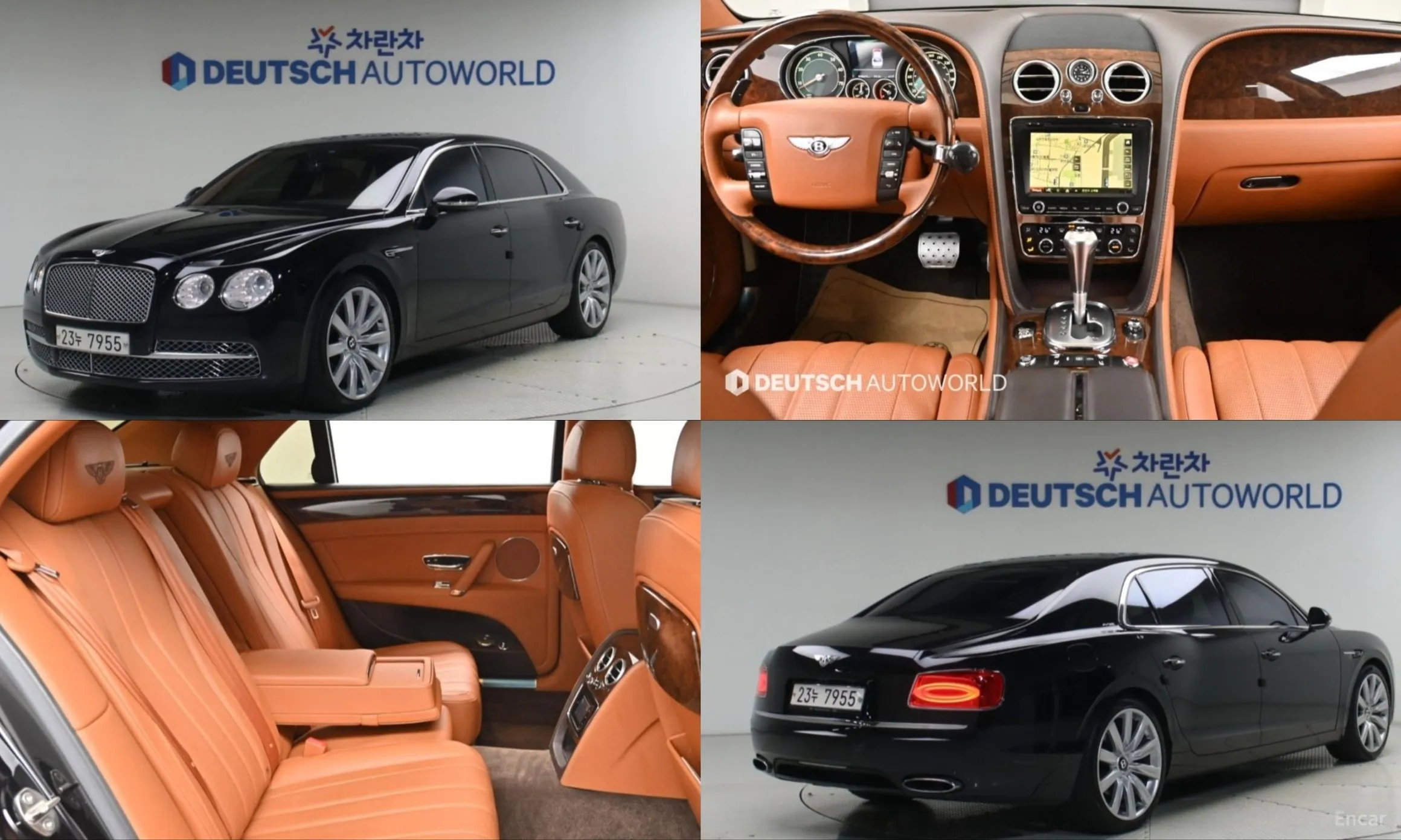 Bentley Flying Spur 2nd Generation