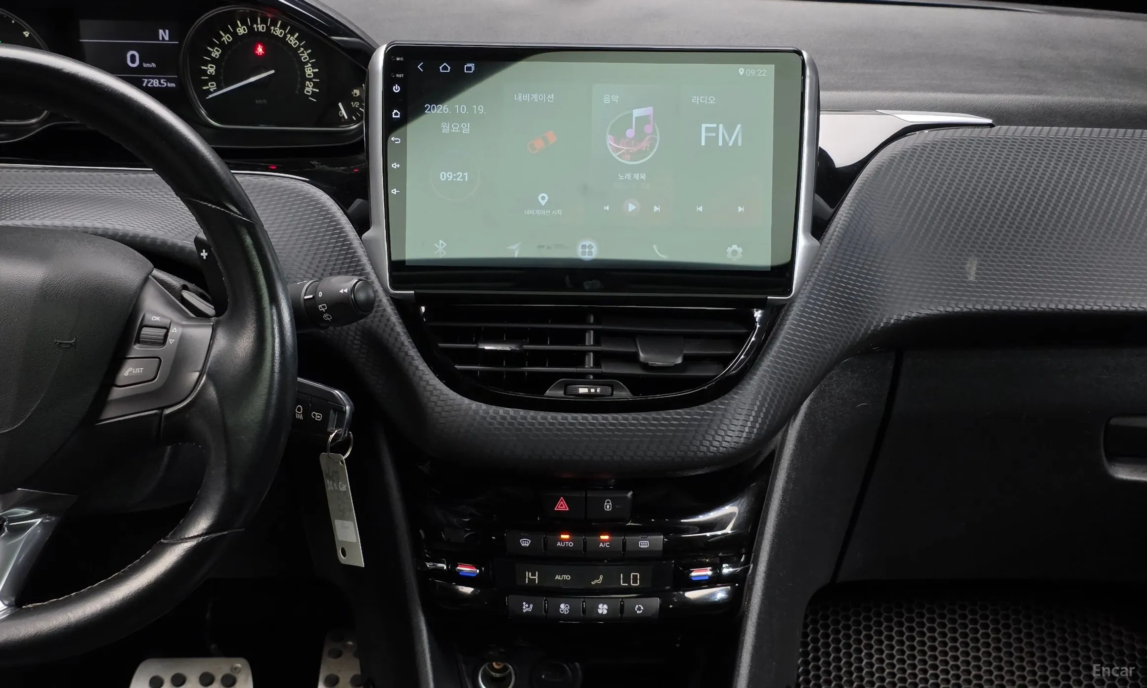 Peugeot 2008. превью 14