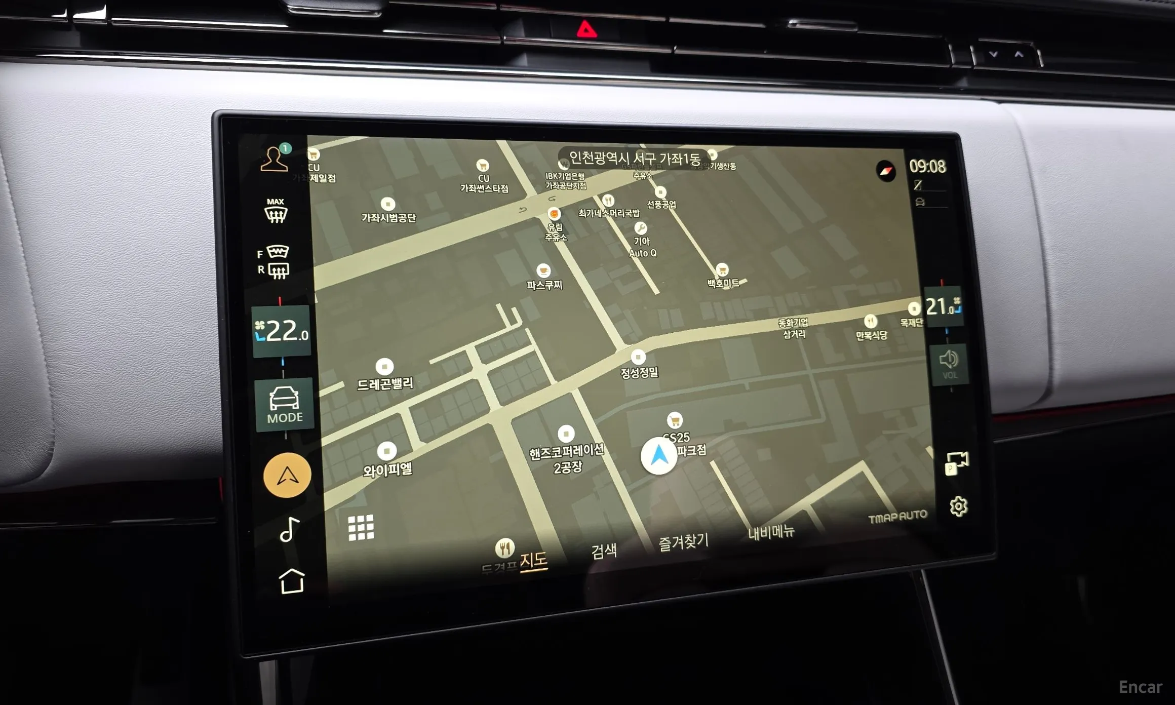 Land Rover Range Rover Sport 3rd Generation превью 15