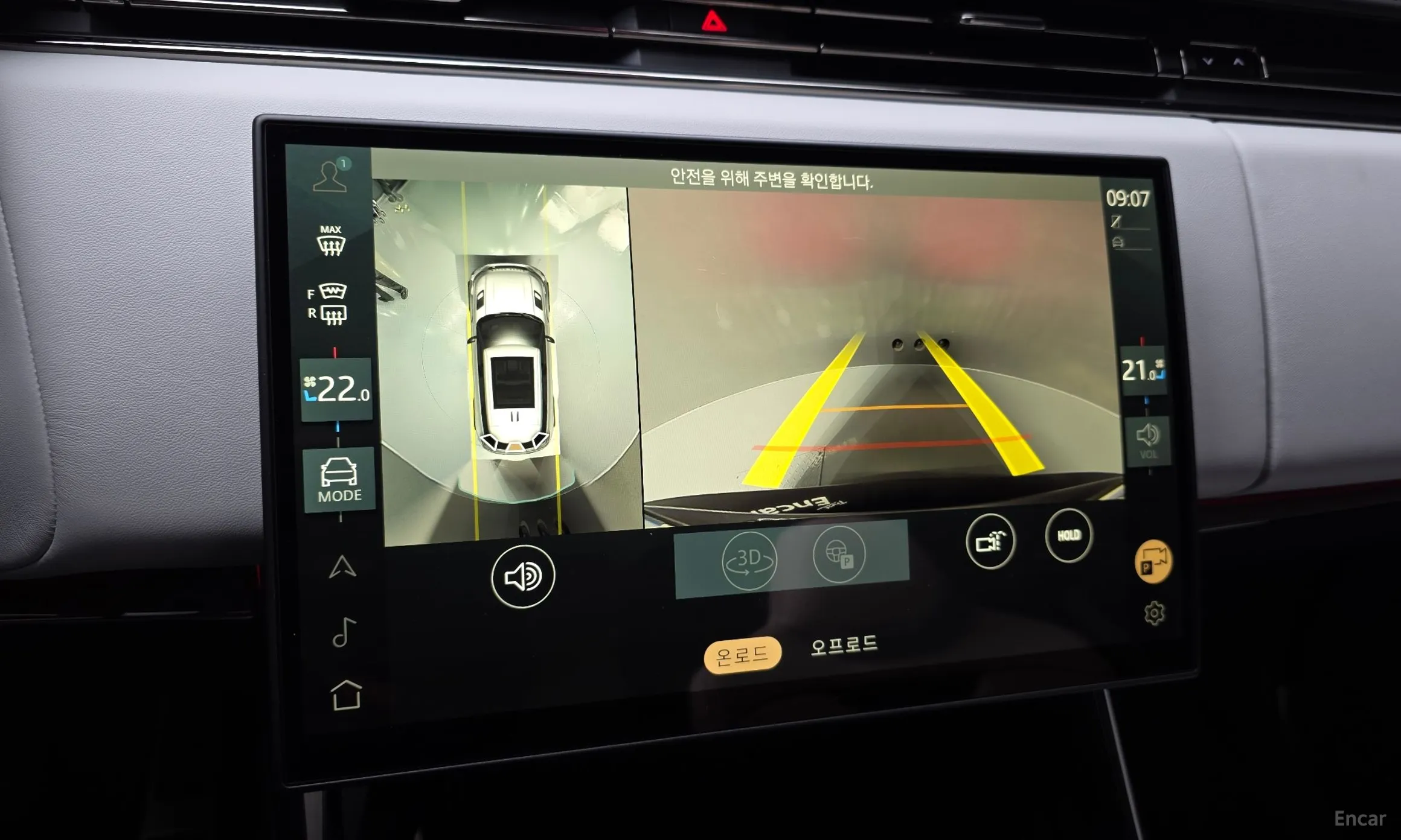 Land Rover Range Rover Sport 3rd Generation превью 16