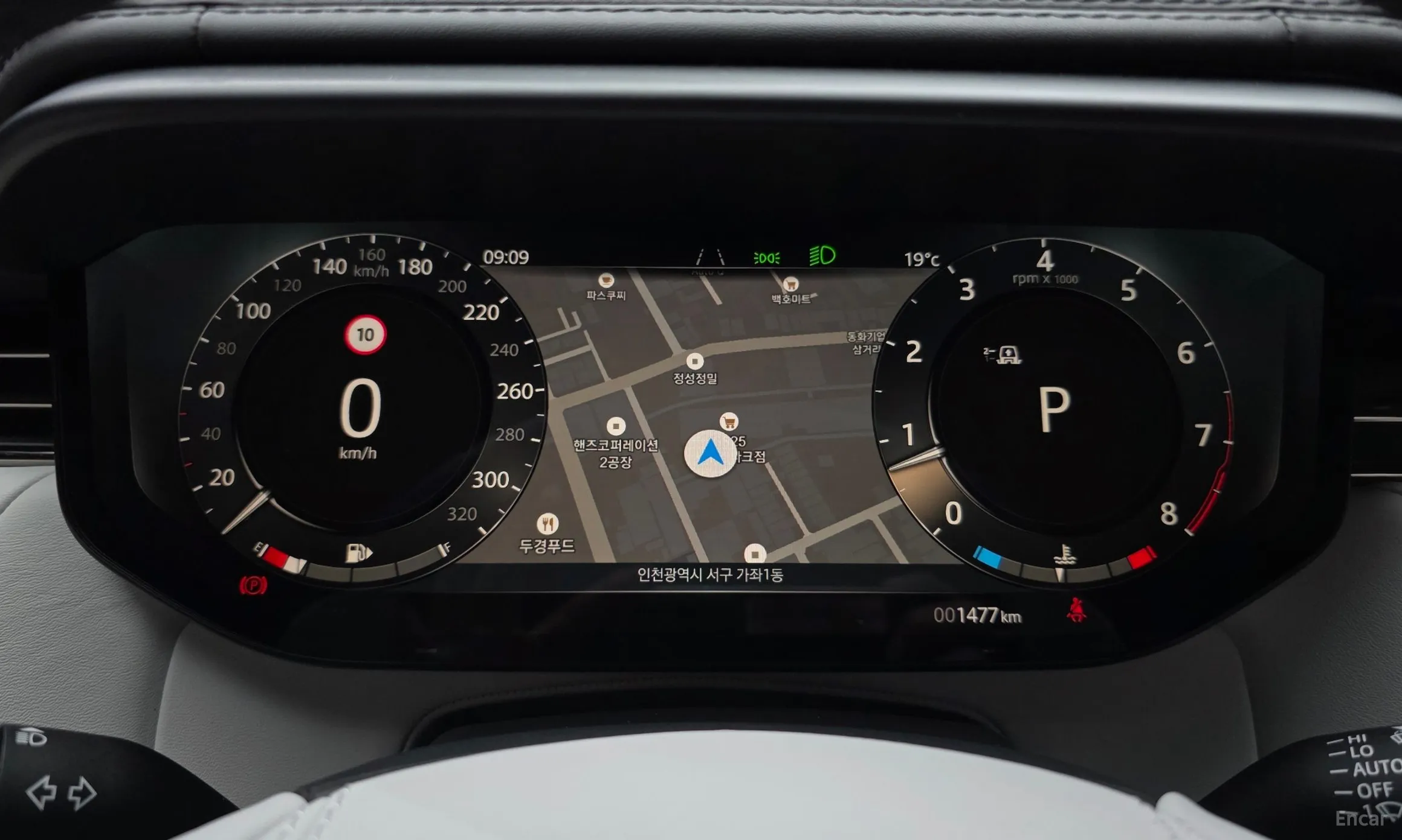 Land Rover Range Rover Sport 3rd Generation превью 8